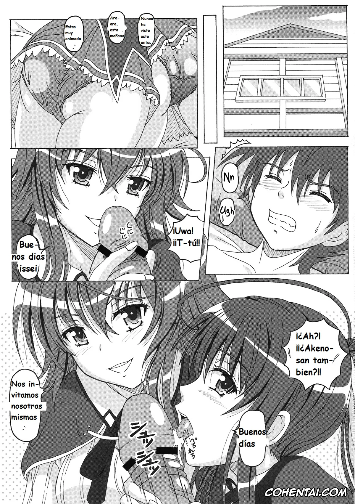 Highschool DxD hentai, Akeno Himejima hentai, Asia Argento hentai, Issei Hyoudou hentai, Koneko Toujou hentai, Rias Gremory hentai, Seinen hana to ribon 57. 5 Paisukūru DxD (Highschool DxD), pagina 3