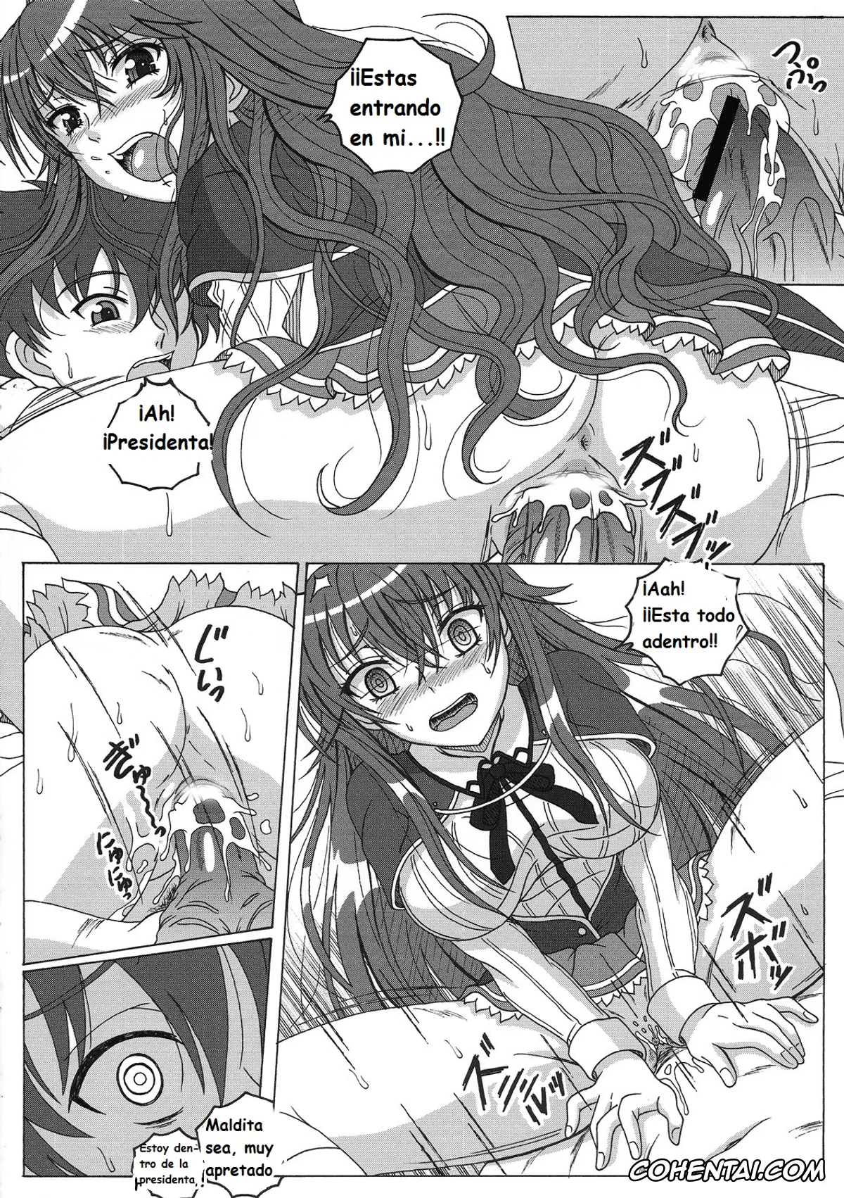 Highschool DxD porno, Akeno Himejima porno, Asia Argento porno, Issei Hyoudou porno, Koneko Toujou porno, Rias Gremory porno, Seinen hana to ribon 57. 5 Paisukūru DxD (Highschool DxD), pagina 8