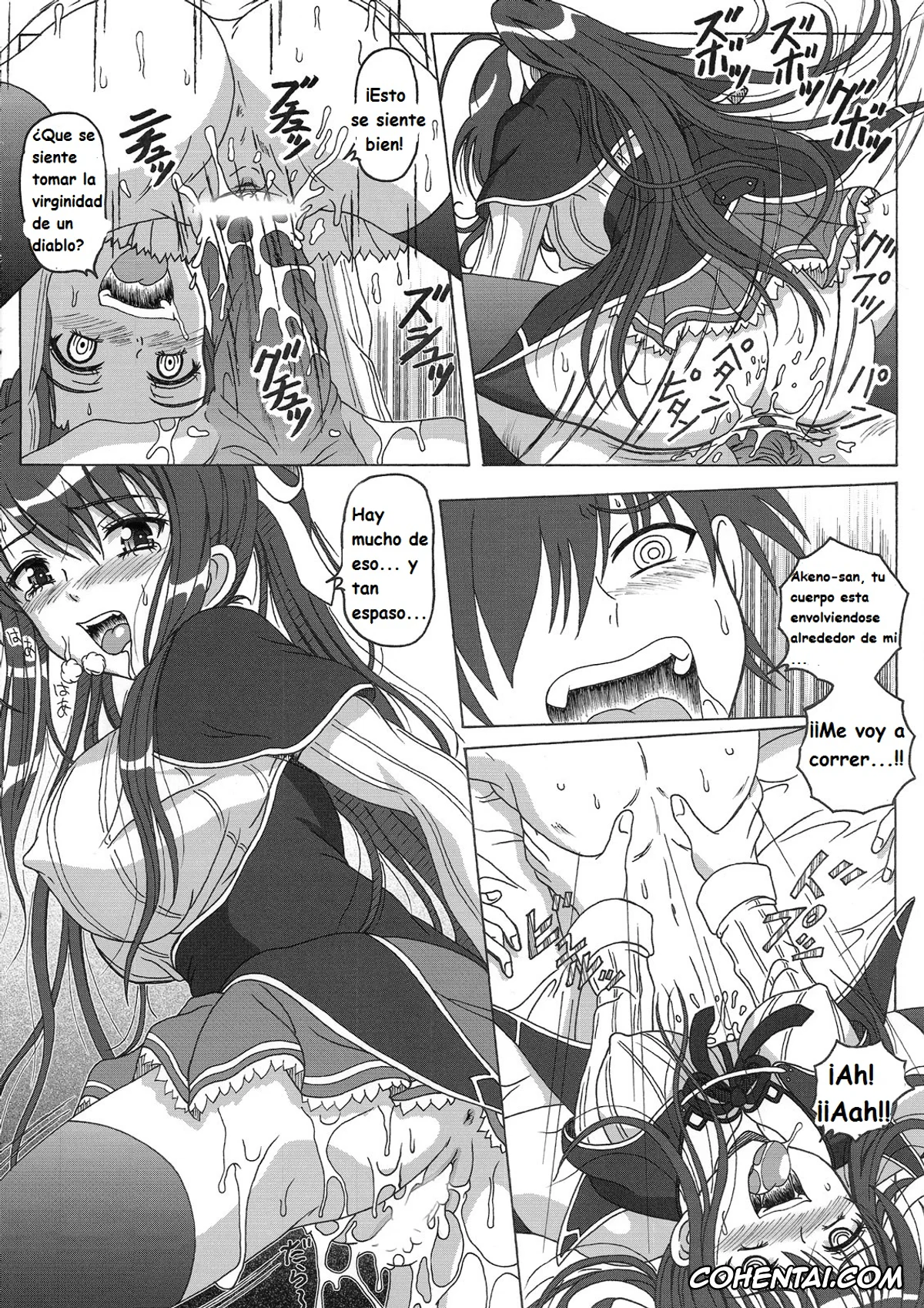 Highschool DxD hentai, Akeno Himejima hentai, Asia Argento hentai, Issei Hyoudou hentai, Koneko Toujou hentai, Rias Gremory hentai, Seinen hana to ribon 57. 5 Paisukūru DxD (Highschool DxD), pagina 12