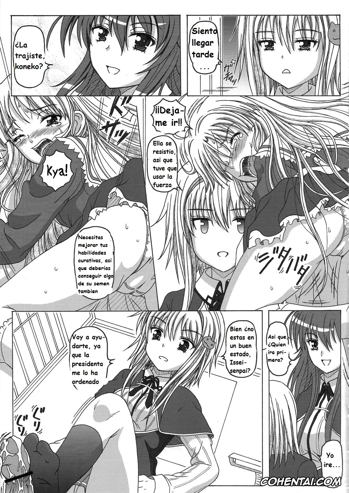 Highschool DxD xxx, Akeno Himejima xxx, Asia Argento xxx, Issei Hyoudou xxx, Koneko Toujou xxx, Rias Gremory xxx, Seinen hana to ribon 57. 5 Paisukūru DxD (Highschool DxD), pagina 13