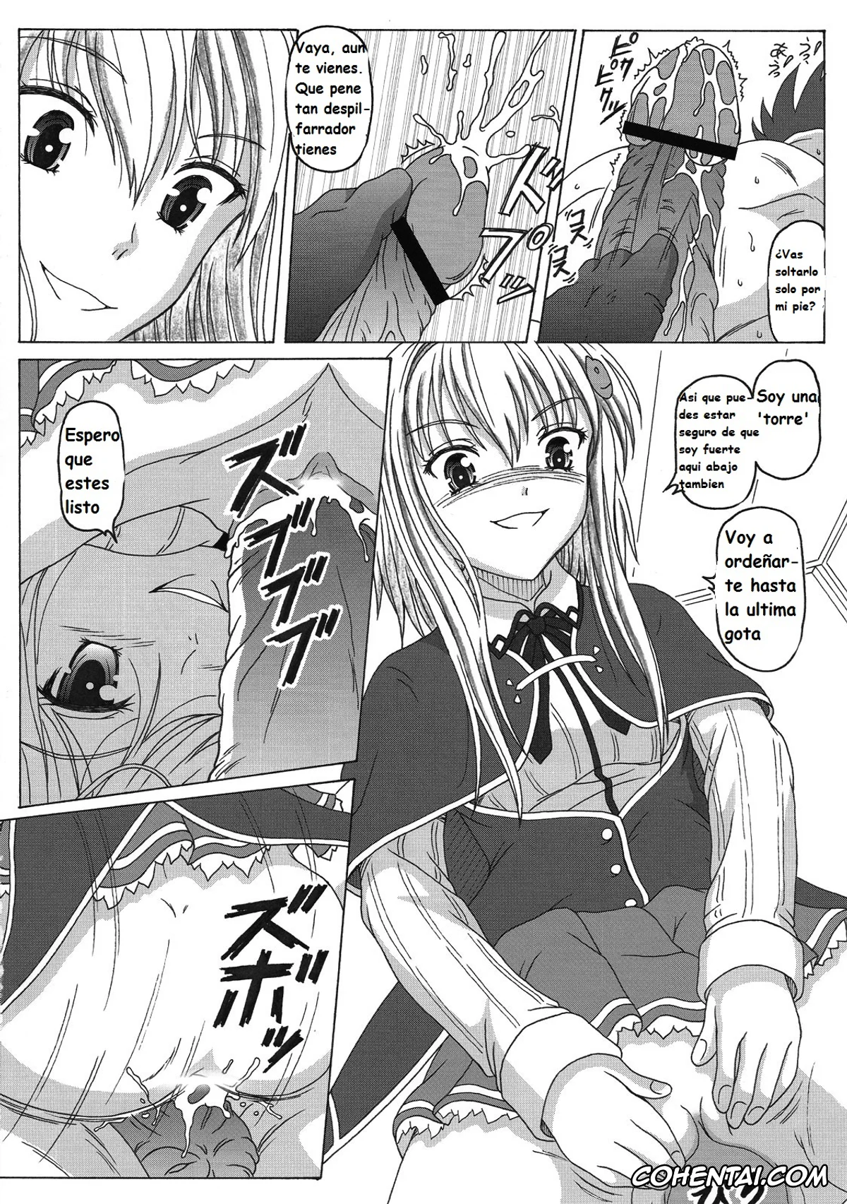 Highschool DxD porno, Akeno Himejima porno, Asia Argento porno, Issei Hyoudou porno, Koneko Toujou porno, Rias Gremory porno, Seinen hana to ribon 57. 5 Paisukūru DxD (Highschool DxD), pagina 14
