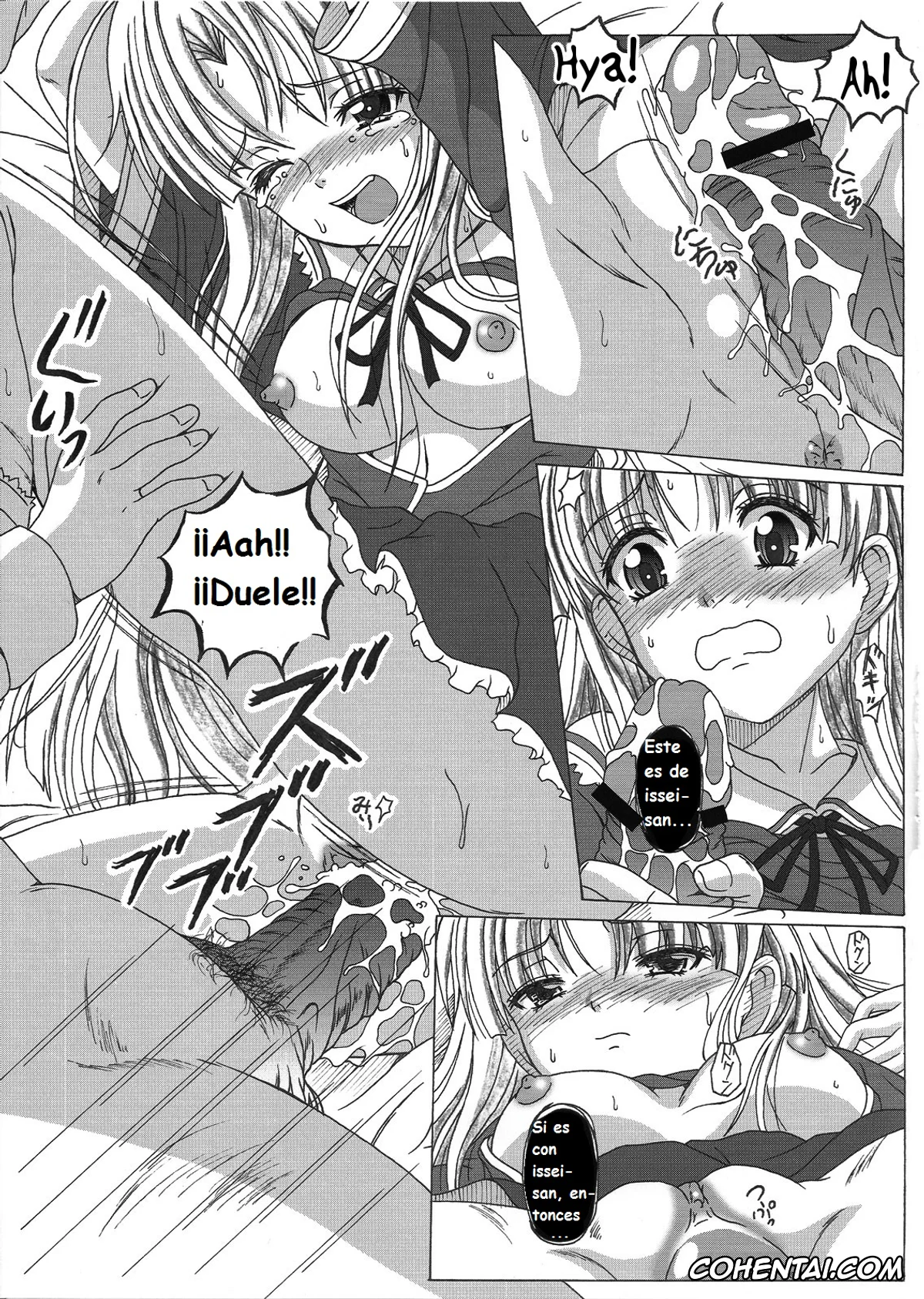 Highschool DxD hentai, Akeno Himejima hentai, Asia Argento hentai, Issei Hyoudou hentai, Koneko Toujou hentai, Rias Gremory hentai, Seinen hana to ribon 57. 5 Paisukūru DxD (Highschool DxD), pagina 21