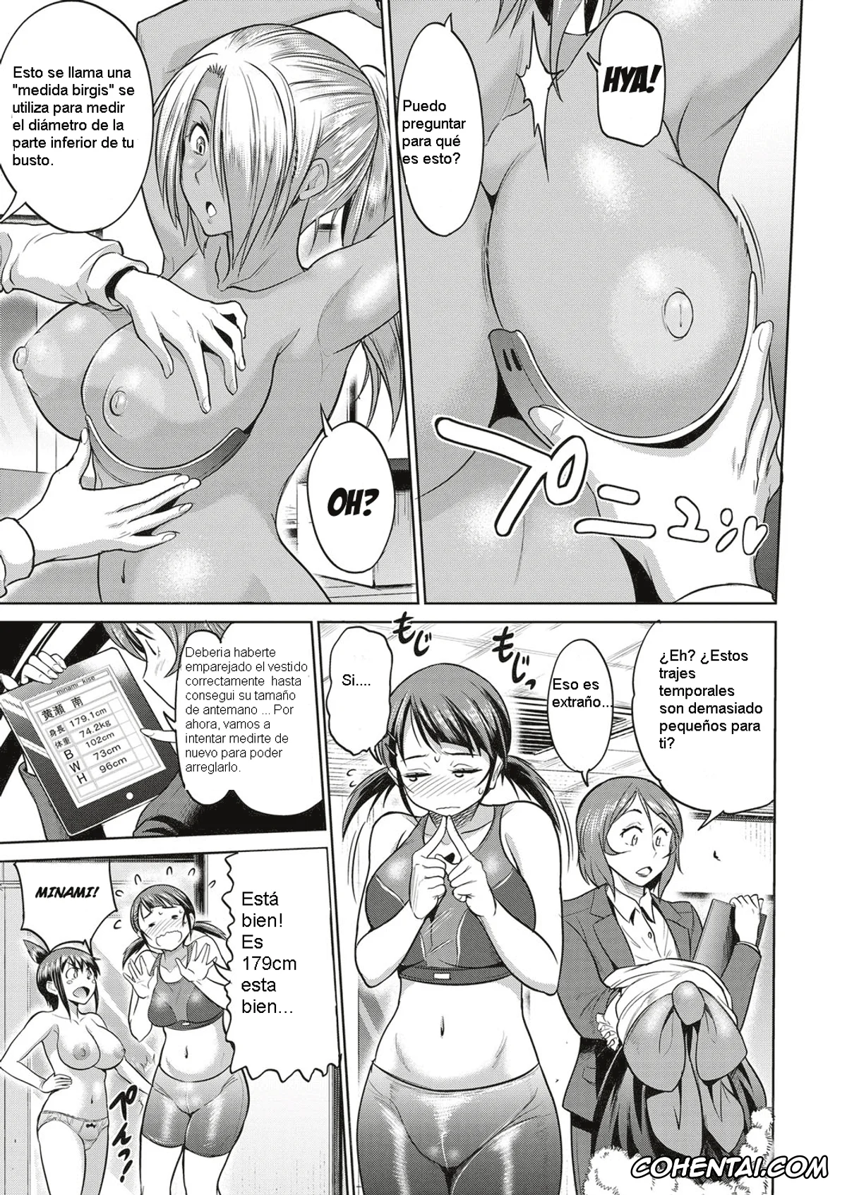 Revistas xxx, COMIC ExE xxx, Joshi Lacu! – Girls Lacrosse Club ~2 Years Later~ Ch. 4 (COMIC ExE 05), pagina 7