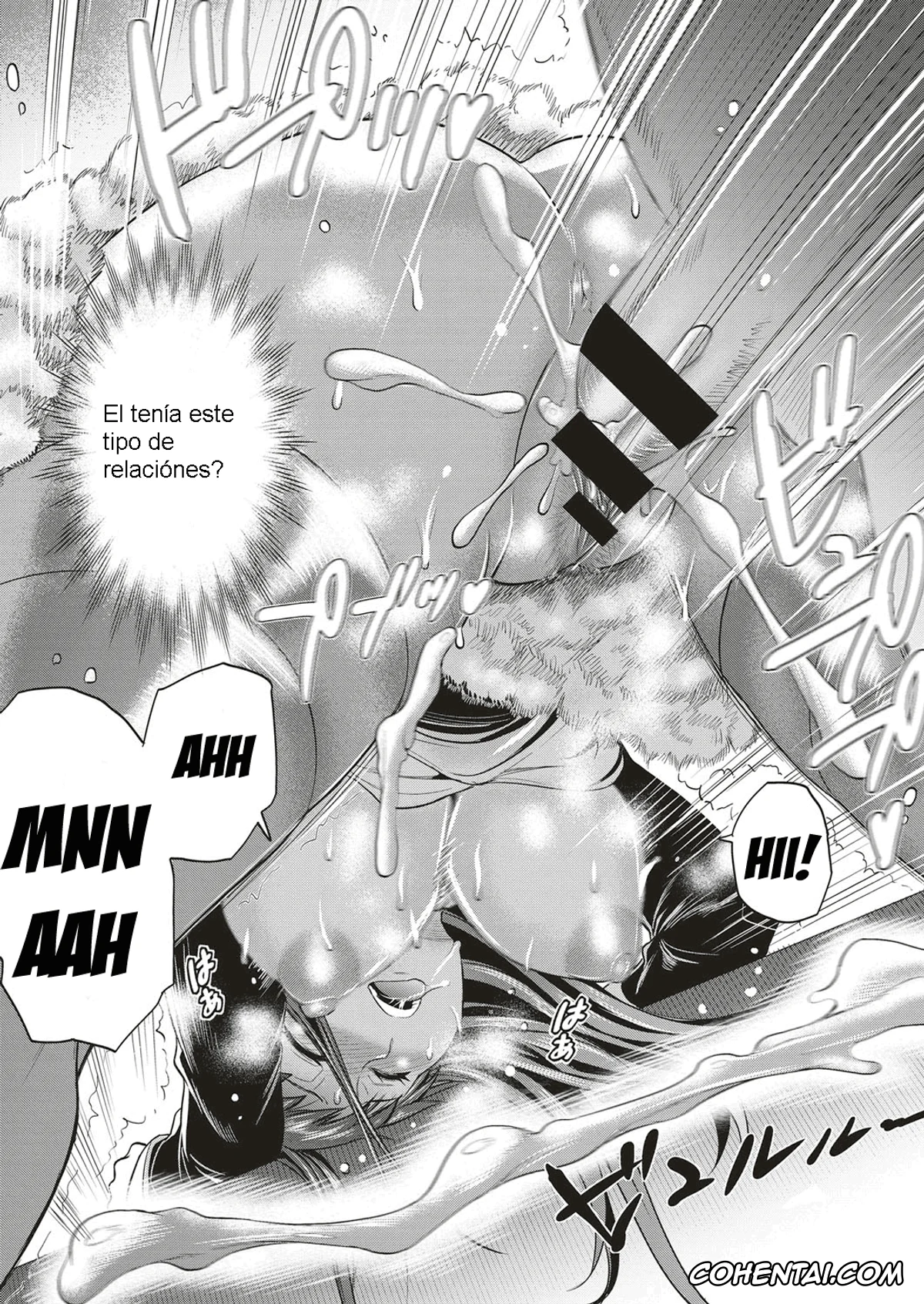 Revistas xxx, COMIC ExE xxx, Joshi Lacu! – Girls Lacrosse Club ~2 Years Later~ Ch. 4 (COMIC ExE 05), pagina 37