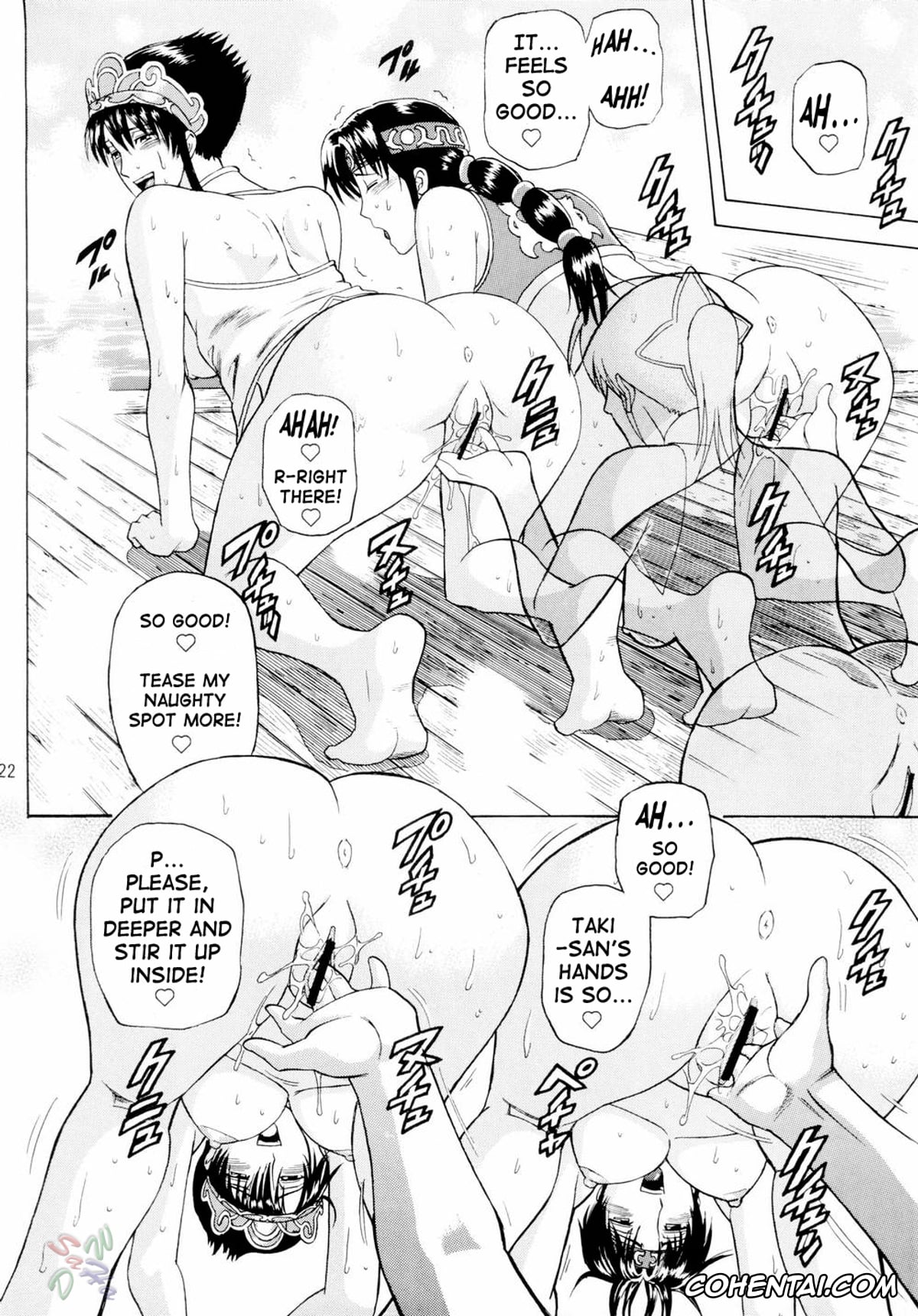 SoulCalibur hentai, Chai Xianghua hentai, Seong Mi-na hentai, Sophitia Alexandra hentai, Taki hentai, Soul Impact Vol. 3 (SoulCalibur), pagina 21