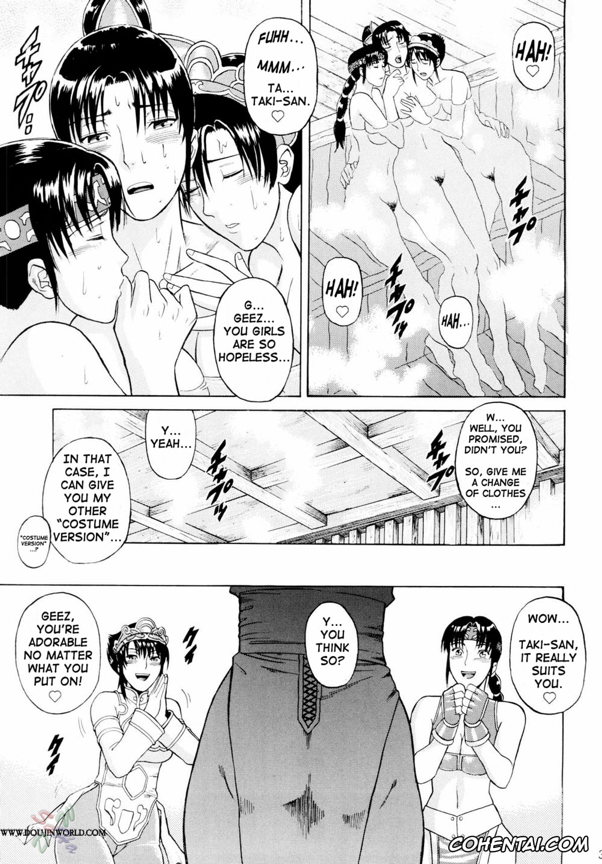 SoulCalibur hentai, Chai Xianghua hentai, Seong Mi-na hentai, Sophitia Alexandra hentai, Taki hentai, Soul Impact Vol. 3 (SoulCalibur), pagina 30