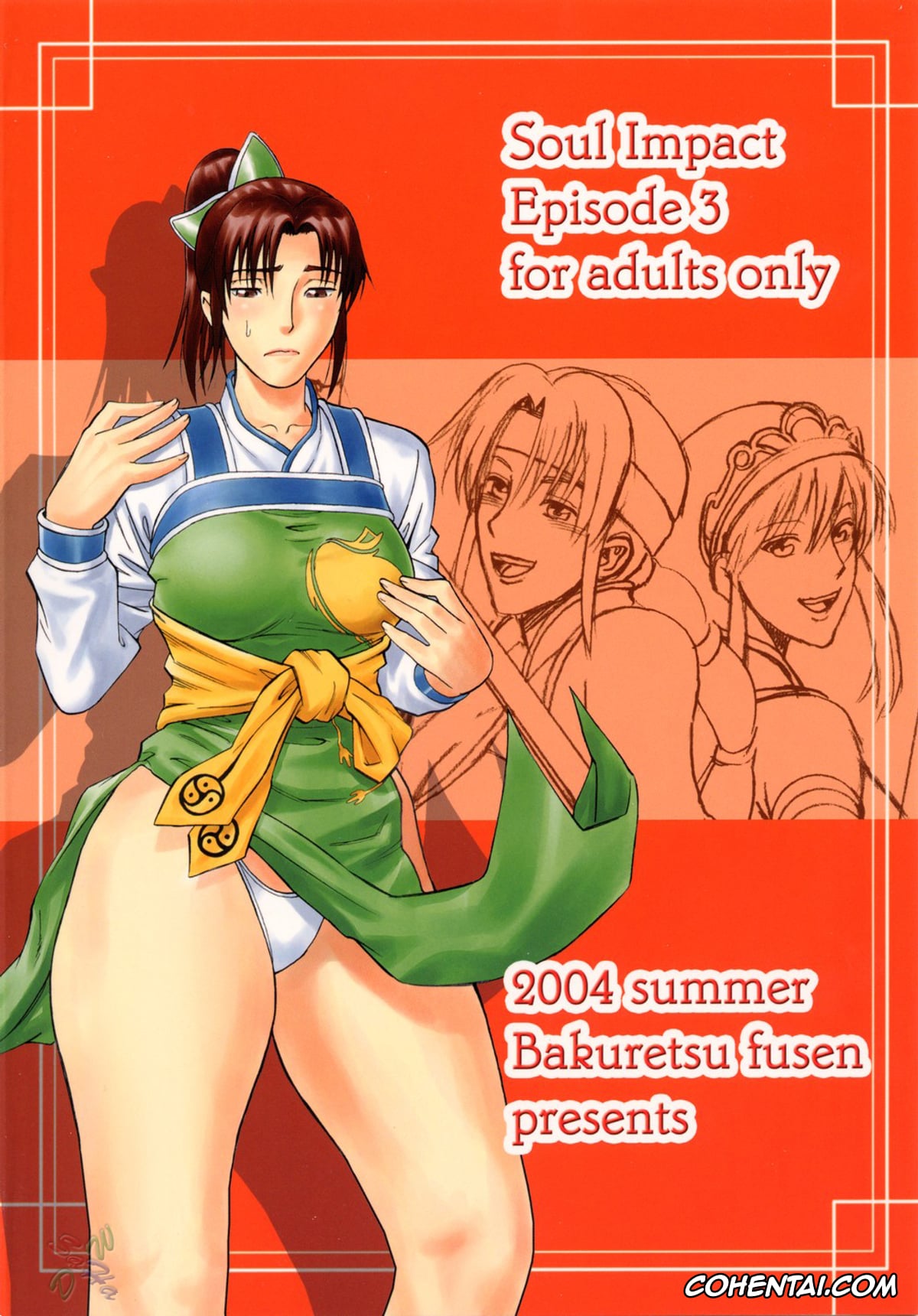 SoulCalibur xxx, Chai Xianghua xxx, Seong Mi-na xxx, Sophitia Alexandra xxx, Taki xxx, Soul Impact Vol. 3 (SoulCalibur), pagina 34