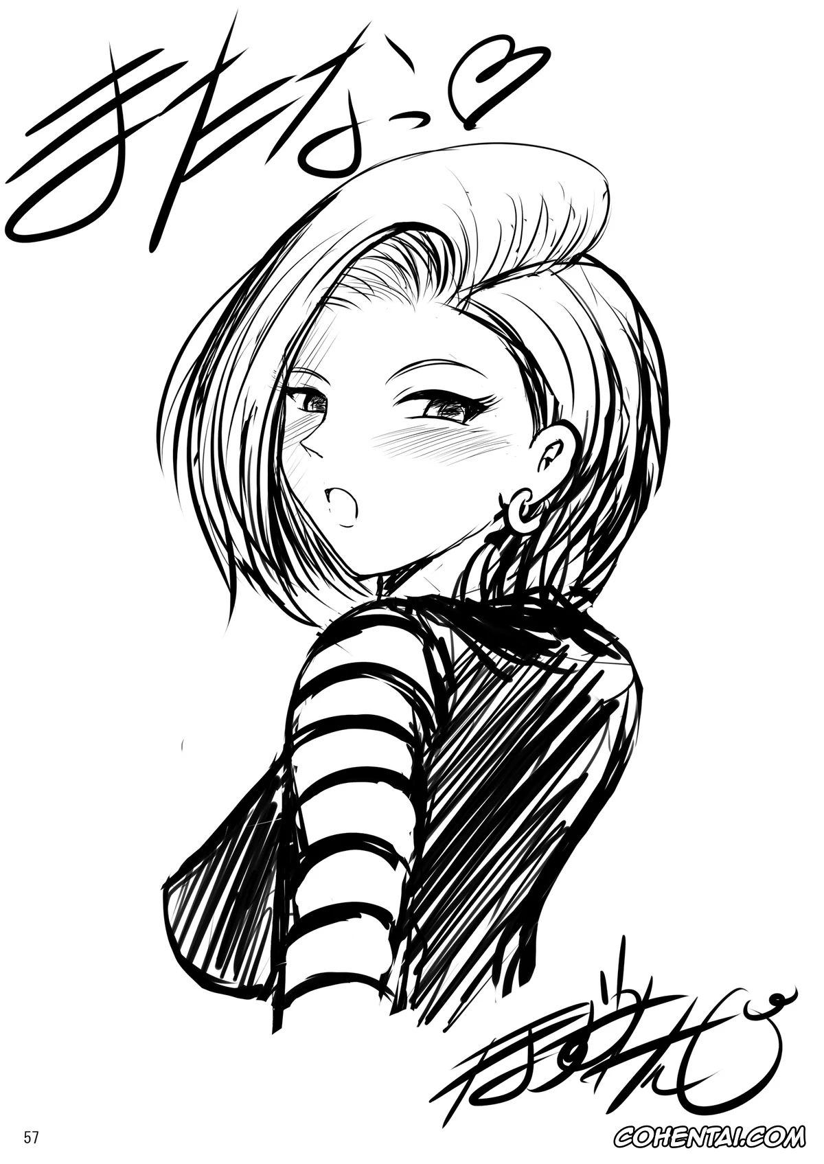Dragon Ball Z hentai, Android 18 hentai, INFINITY18 (Dragon Ball Z), pagina 51