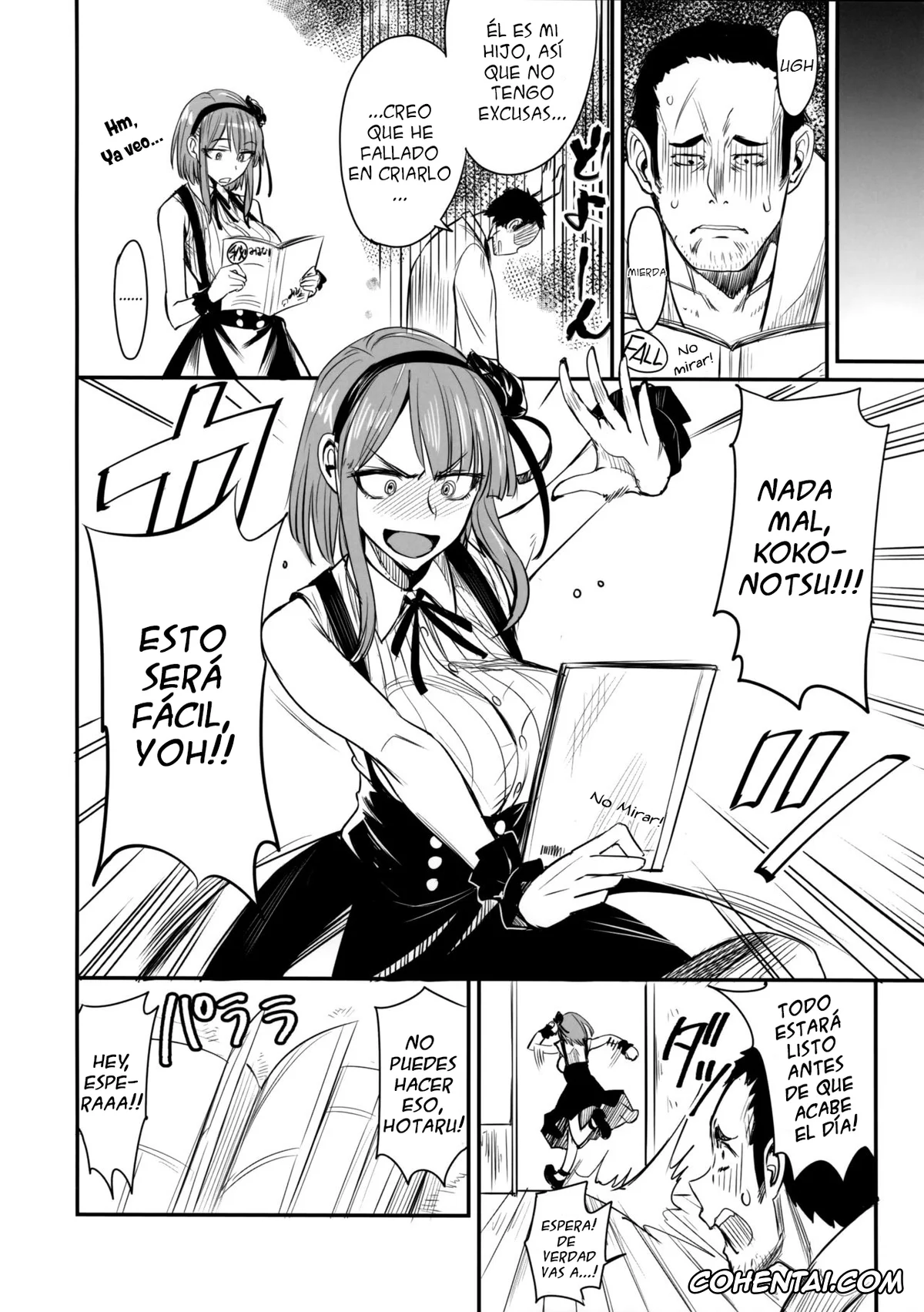 Dagashi Kashi hentai, Hotaru Shidare hentai, Kokonotsu Shikada hentai, Dagashi Kashi no Ero-hon Kokonotsu-kun Kouiunoga Suki nano? (Dagashi Kashi), pagina 21
