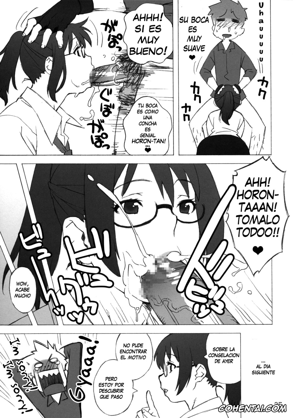 Real Drive hentai, Minamo Aoi hentai, Fat Girl Slim (Real Drive), pagina 24