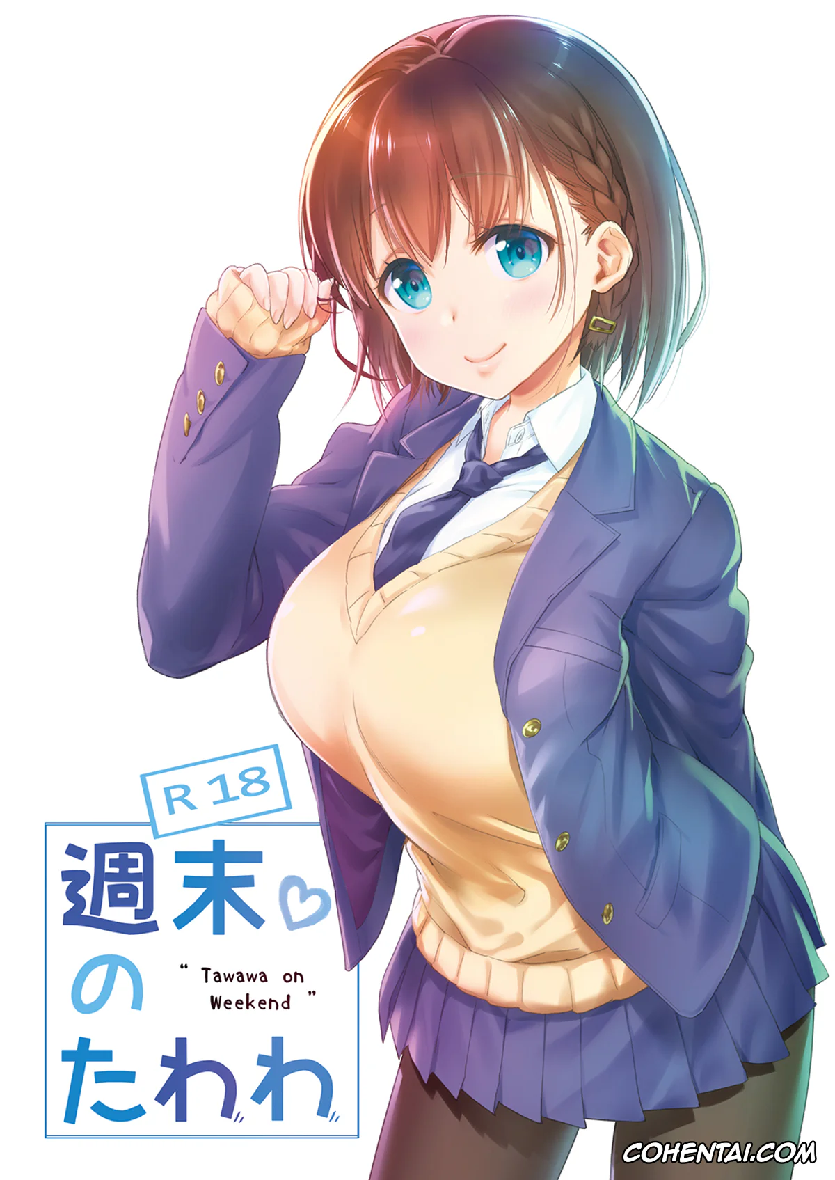 Getsuyoubi no Tawawa xxx, Ai-Chan xxx, Onii-san xxx, Shuumatsu no Tawawa – Tawawa on Weekend (Getsuyoubi no Tawawa), pagina 1