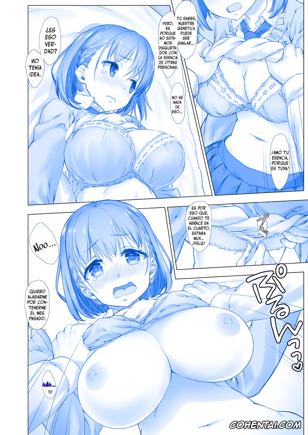 Getsuyoubi no Tawawa xxx, Ai-Chan xxx, Onii-san xxx, Shuumatsu no Tawawa – Tawawa on Weekend (Getsuyoubi no Tawawa), pagina 13