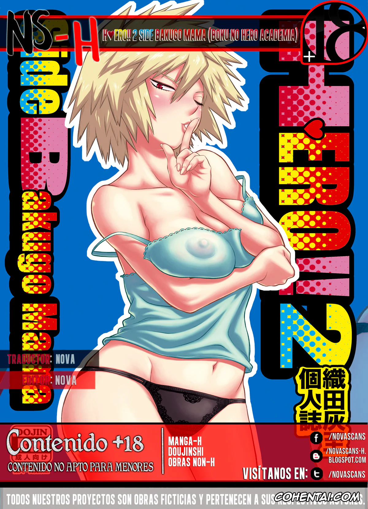 My Hero Academia | Boku No Hero Academia porno, Hitoshi Shinsou porno, Mitsuki Bakugou porno, H-ERO!! 2 Side Bakugo Mama (Boku no Hero Academia), pagina 2