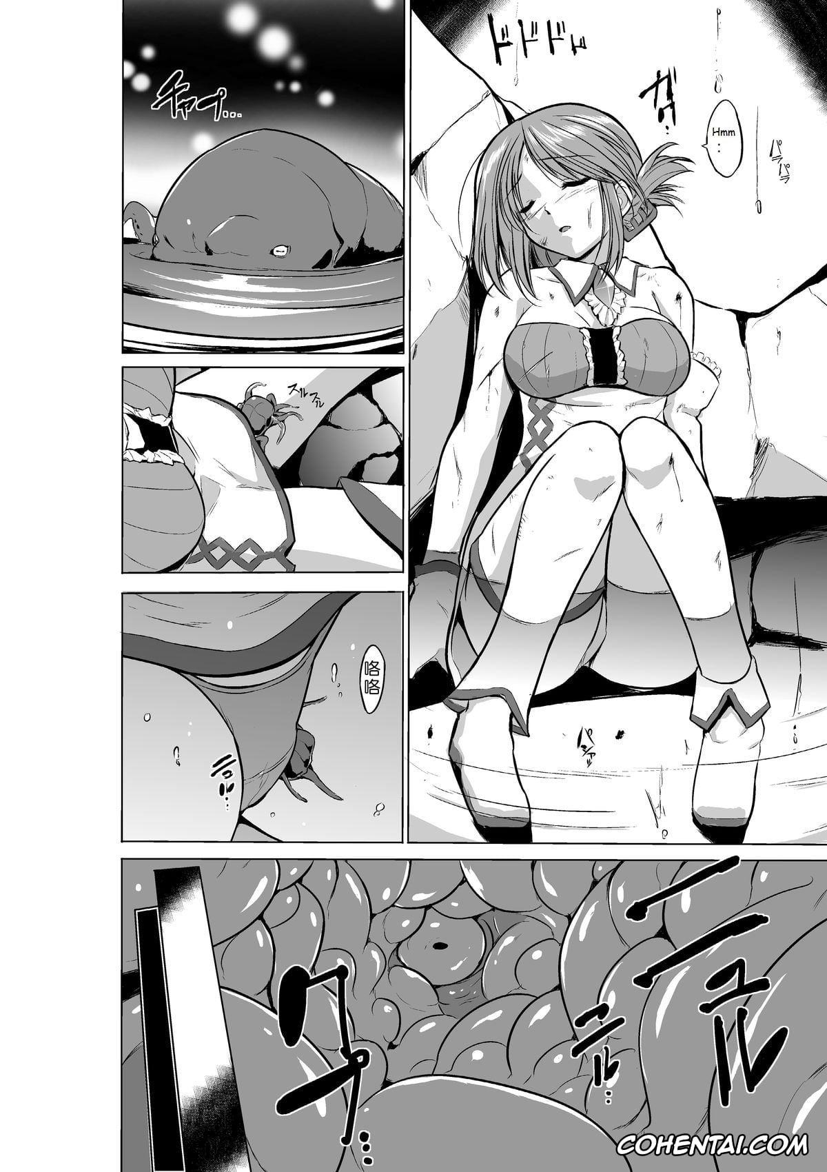 ToHeart2 xxx, Manaka Komaki xxx, Dungeon Travelers – Manaka no Himegoto (ToHeart2 Dungeon Travelers), pagina 4