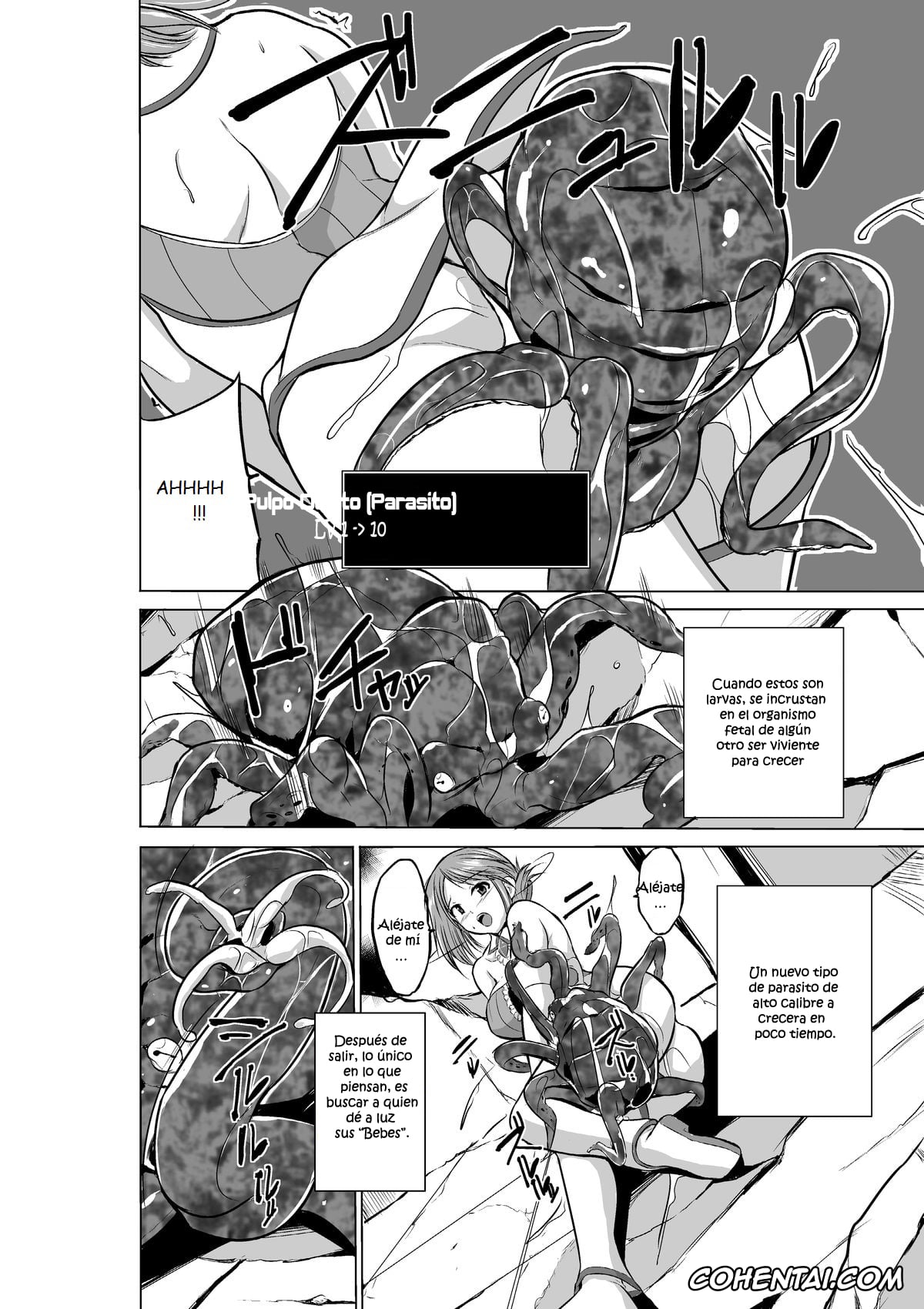 ToHeart2 porno, Manaka Komaki porno, Dungeon Travelers – Manaka no Himegoto (ToHeart2 Dungeon Travelers), pagina 8