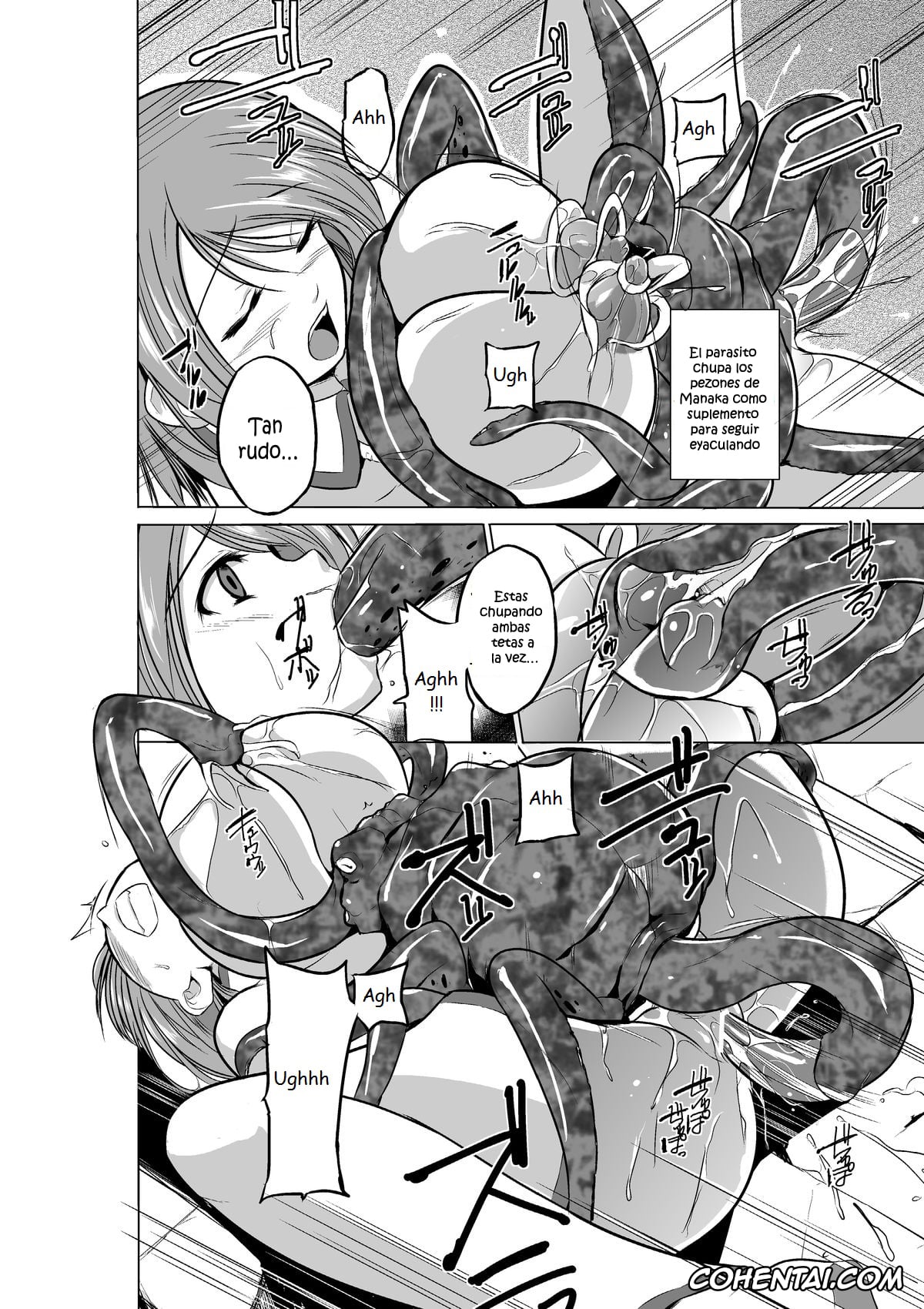 ToHeart2 hentai, Manaka Komaki hentai, Dungeon Travelers – Manaka no Himegoto (ToHeart2 Dungeon Travelers), pagina 12