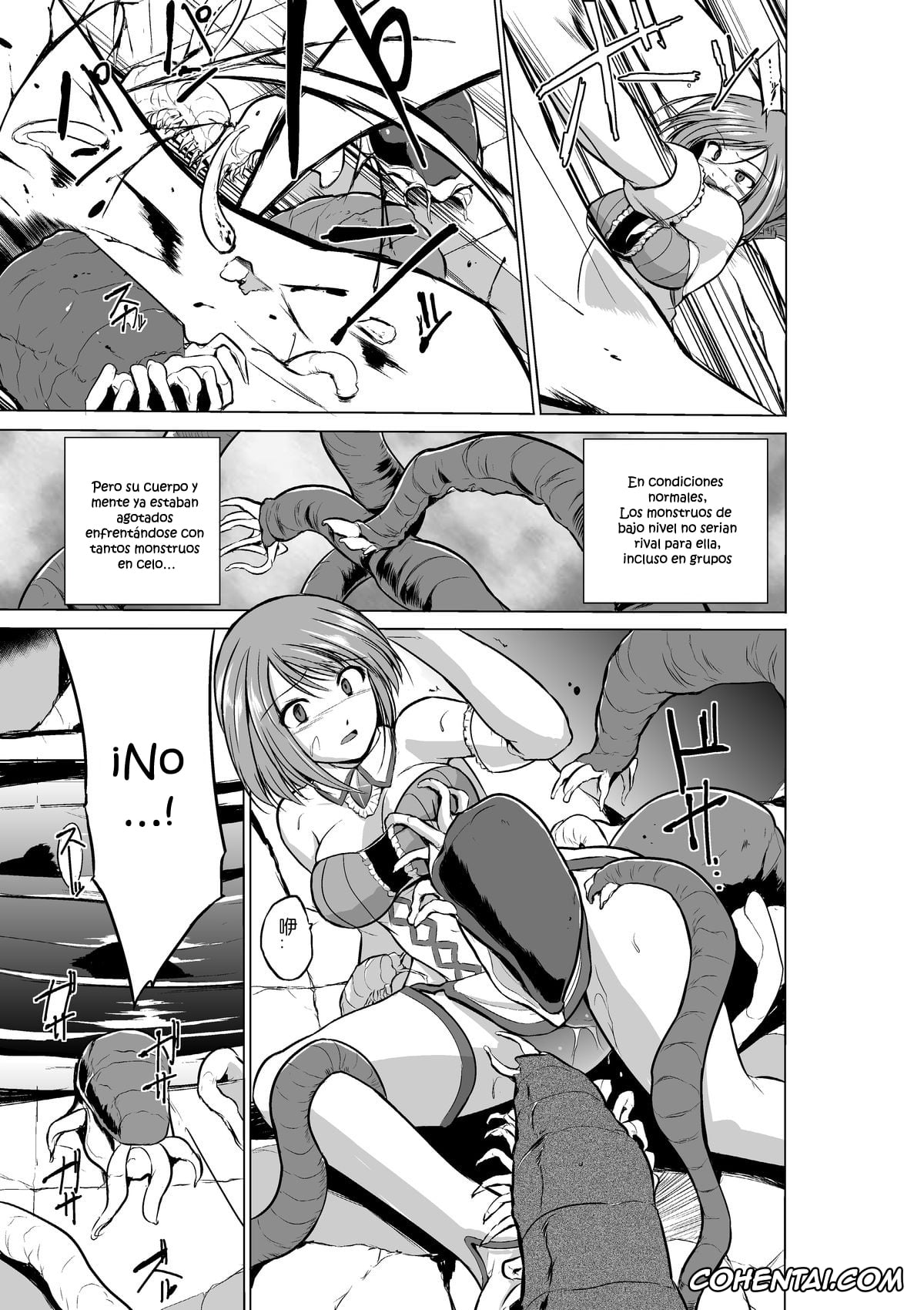 ToHeart2 hentai, Manaka Komaki hentai, Dungeon Travelers – Manaka no Himegoto (ToHeart2 Dungeon Travelers), pagina 15