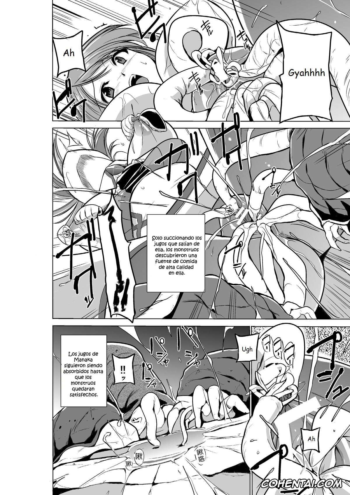 ToHeart2 hentai, Manaka Komaki hentai, Dungeon Travelers – Manaka no Himegoto (ToHeart2 Dungeon Travelers), pagina 18
