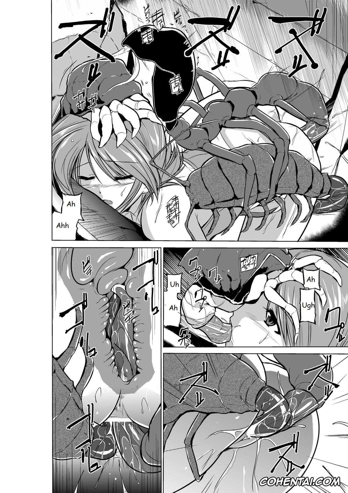 ToHeart2 porno, Manaka Komaki porno, Dungeon Travelers – Manaka no Himegoto (ToHeart2 Dungeon Travelers), pagina 20