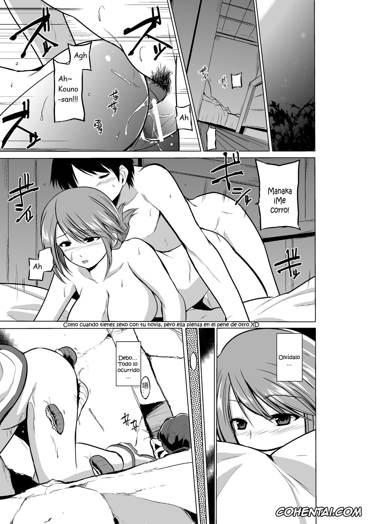 ToHeart2 porno, Manaka Komaki porno, Dungeon Travelers – Manaka no Himegoto (ToHeart2 Dungeon Travelers), pagina 29