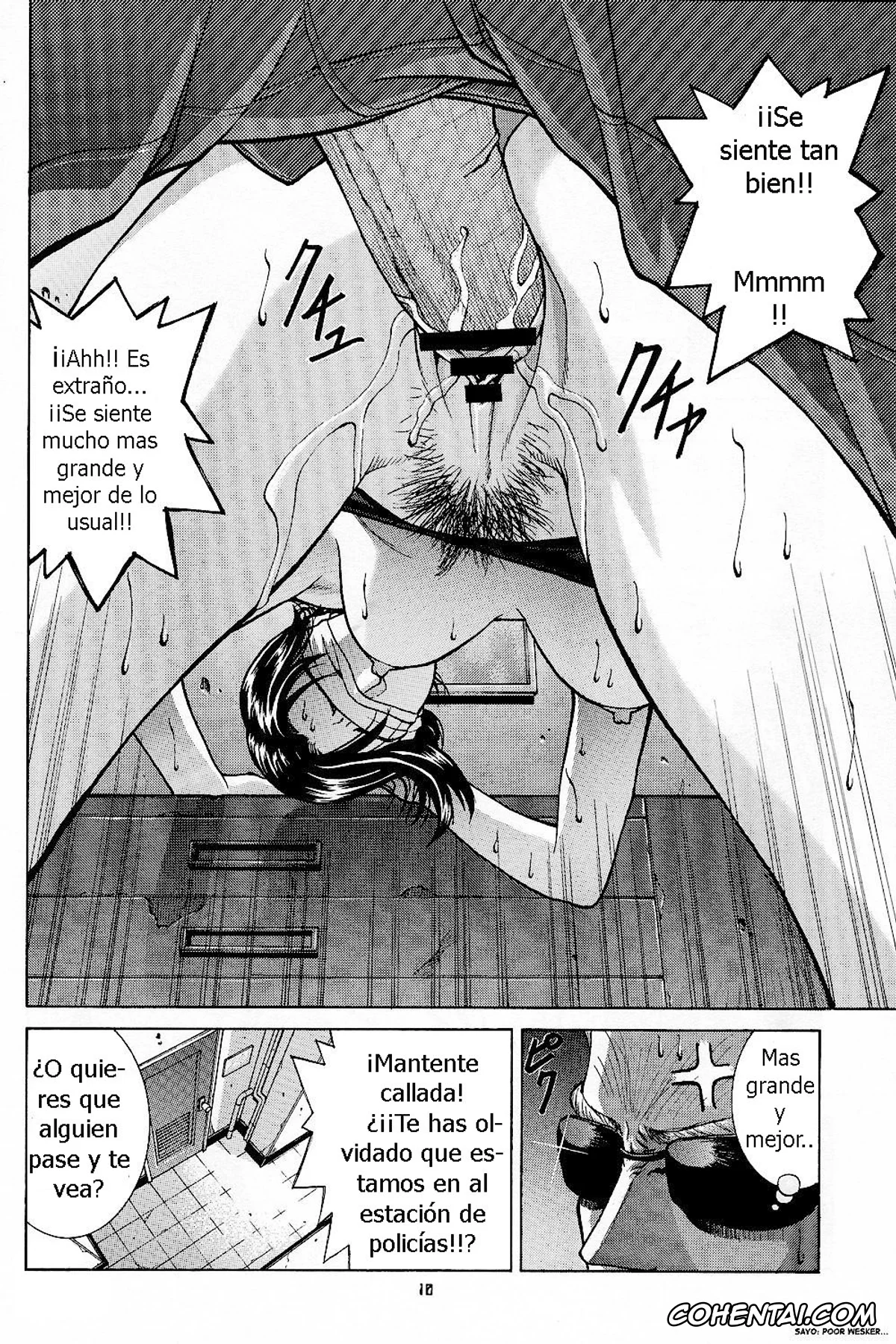 Resident Evil | Biohazard hentai, Jill Valentine hentai, Jill Valentine (Resident Evil), pagina 9