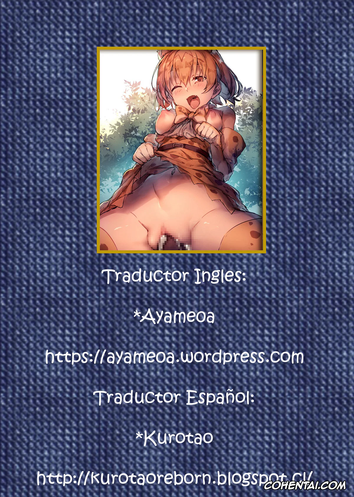 Kemono Friends porno, Serval porno, Mofu Mofu Friends (Kemono Friends), pagina 2