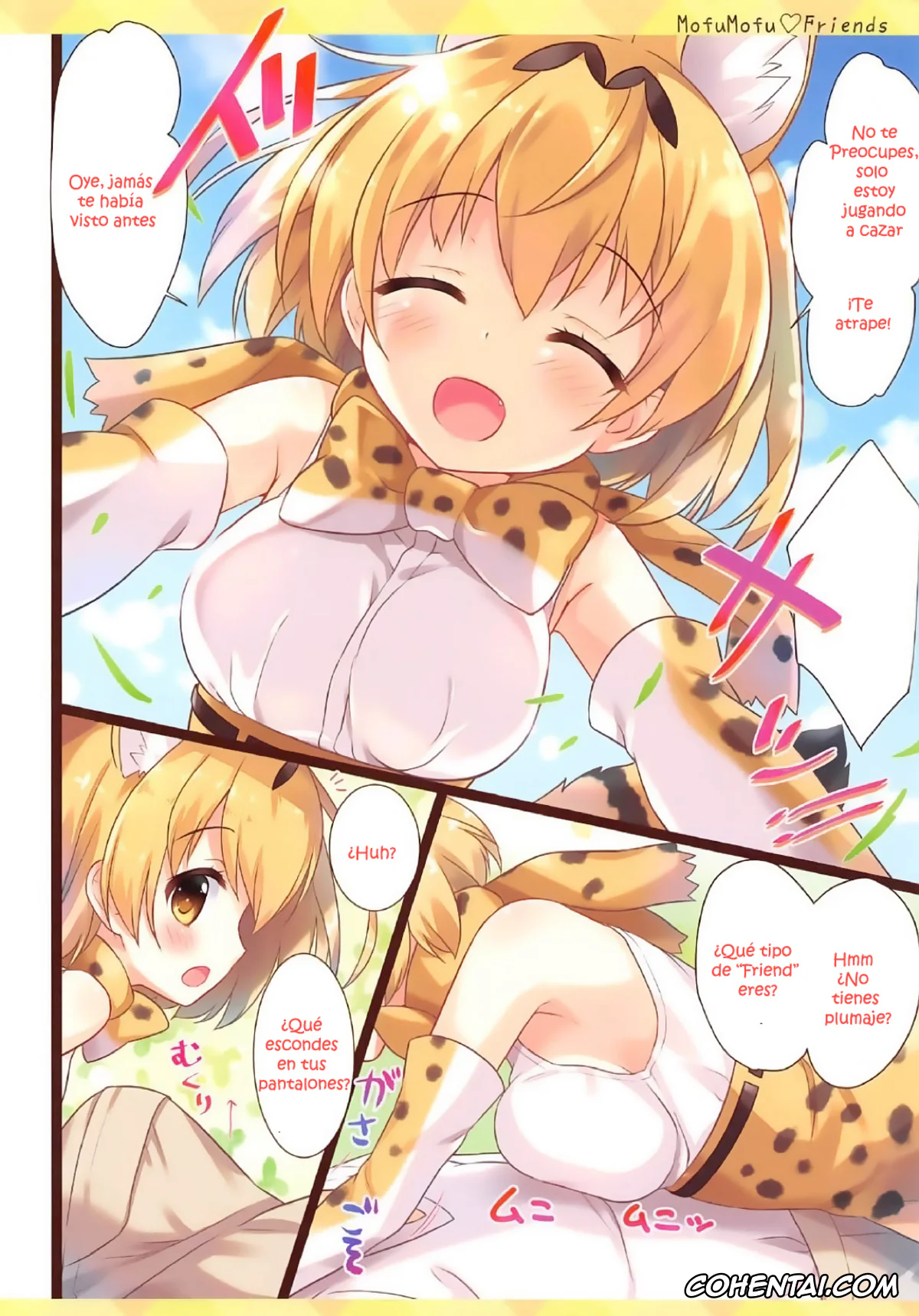 Kemono Friends porno, Serval porno, Mofu Mofu Friends (Kemono Friends), pagina 5
