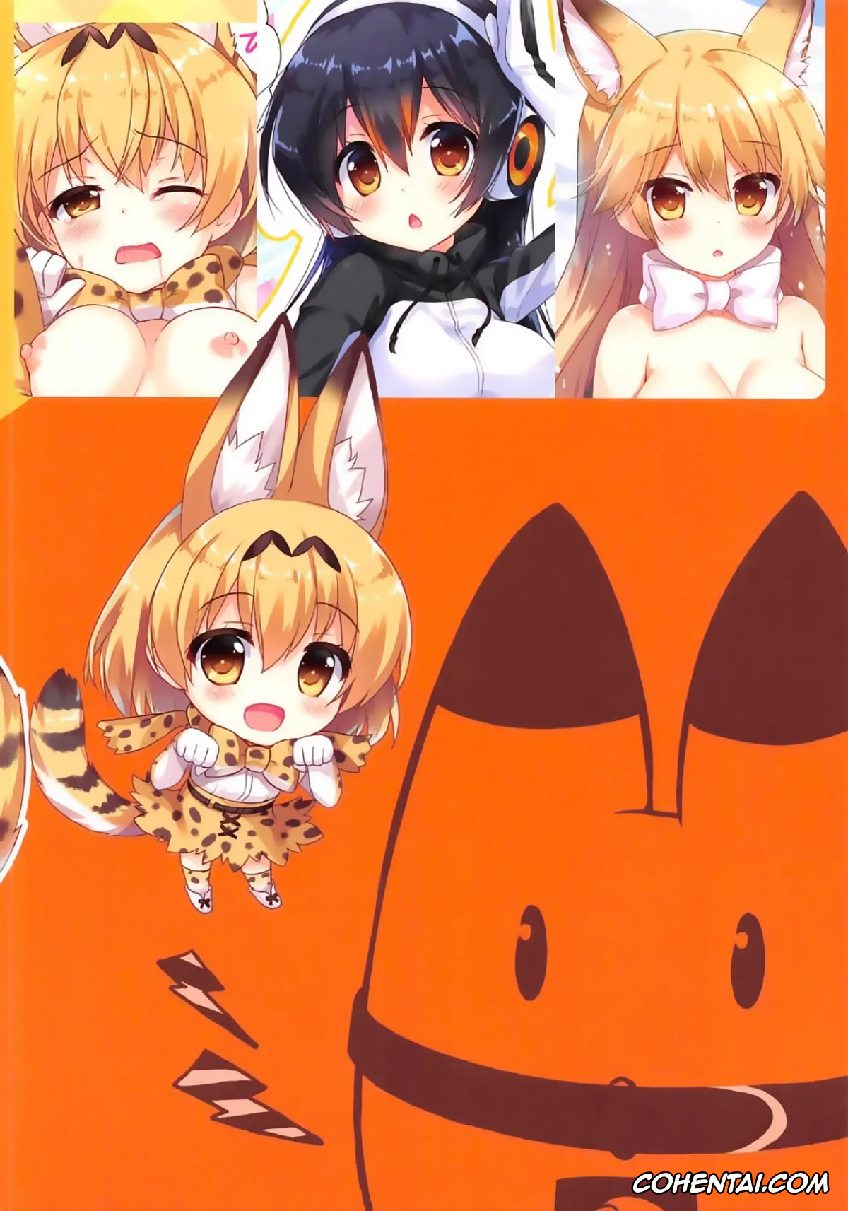 Kemono Friends hentai, Serval hentai, Mofu Mofu Friends (Kemono Friends), pagina 18