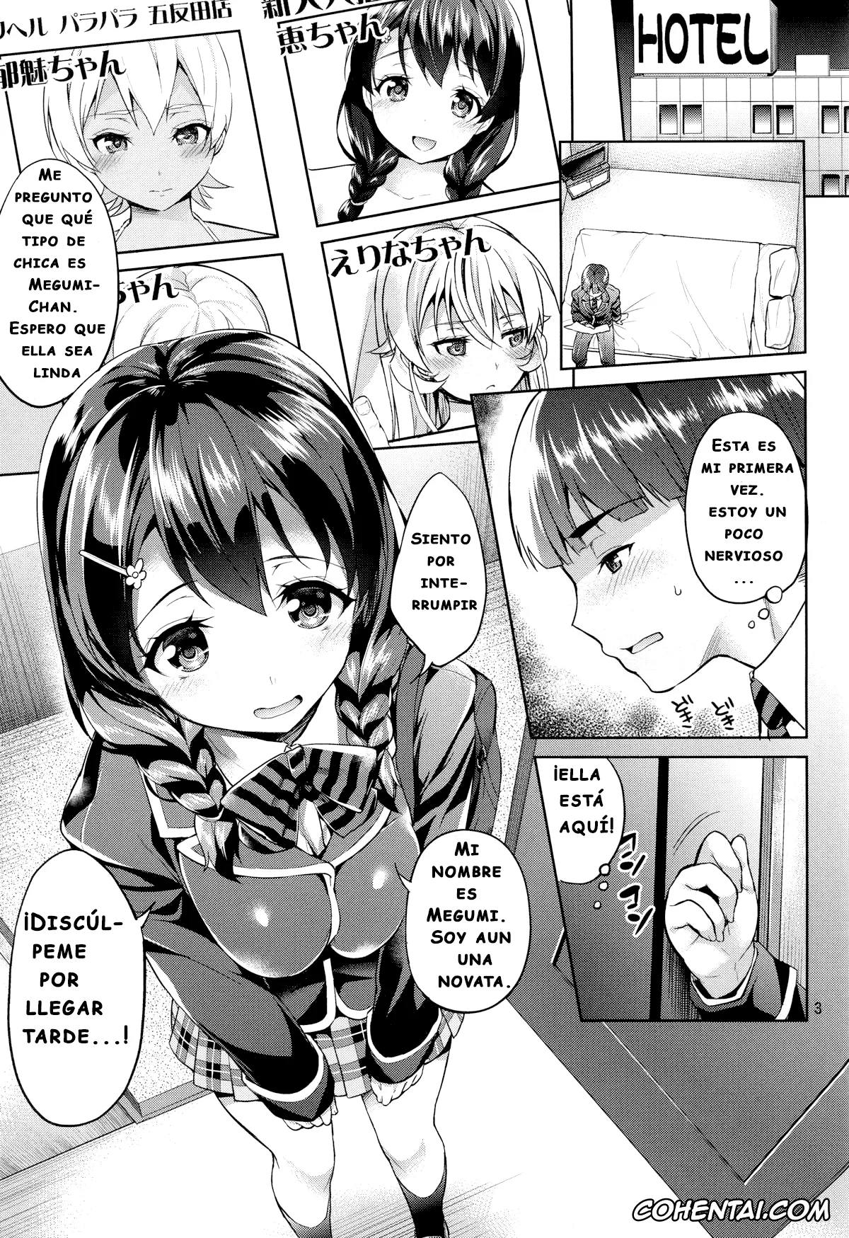 Shokugeki no Soma hentai, Megumi Tadokoro hentai, Shimei Shite mo Ii desu ka? Tadokoro-chan! (Shokugeki no Soma), pagina 3
