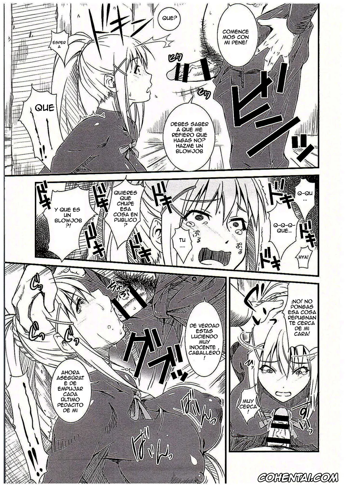 Kono Subarashii Sekai ni Syukufuku o! hentai, Darkness | Lalatina Ford Dustiness hentai, Kono Iyarashii Seikishi ni ○○ o! (Kono Subarashii Sekai ni Syukufuku o!), pagina 6