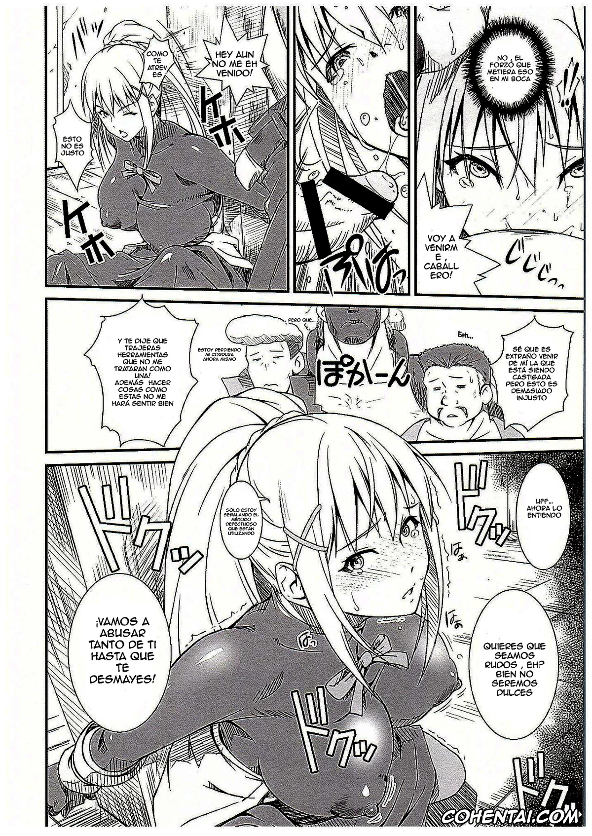 Kono Subarashii Sekai ni Syukufuku o! xxx, Darkness | Lalatina Ford Dustiness xxx, Kono Iyarashii Seikishi ni ○○ o! (Kono Subarashii Sekai ni Syukufuku o!), pagina 7