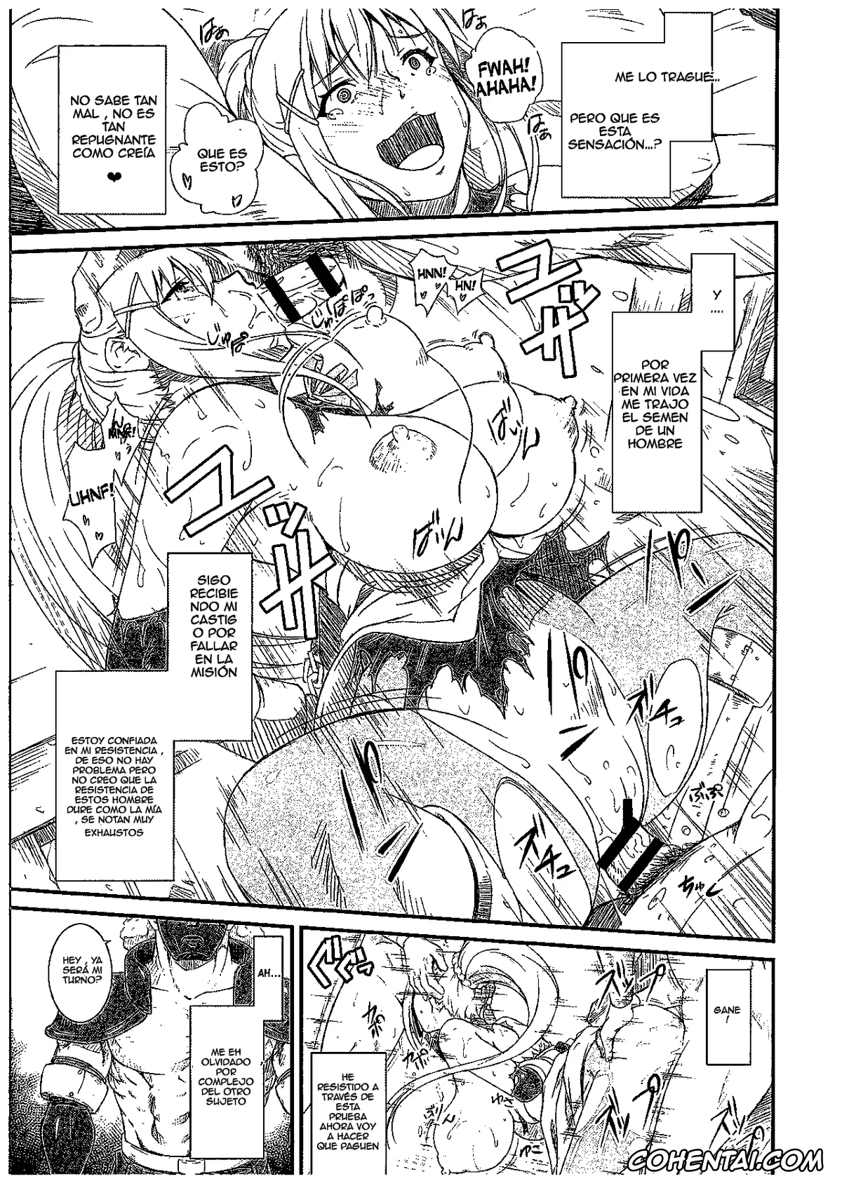 Kono Subarashii Sekai ni Syukufuku o! porno, Darkness | Lalatina Ford Dustiness porno, Kono Iyarashii Seikishi ni ○○ o! (Kono Subarashii Sekai ni Syukufuku o!), pagina 14