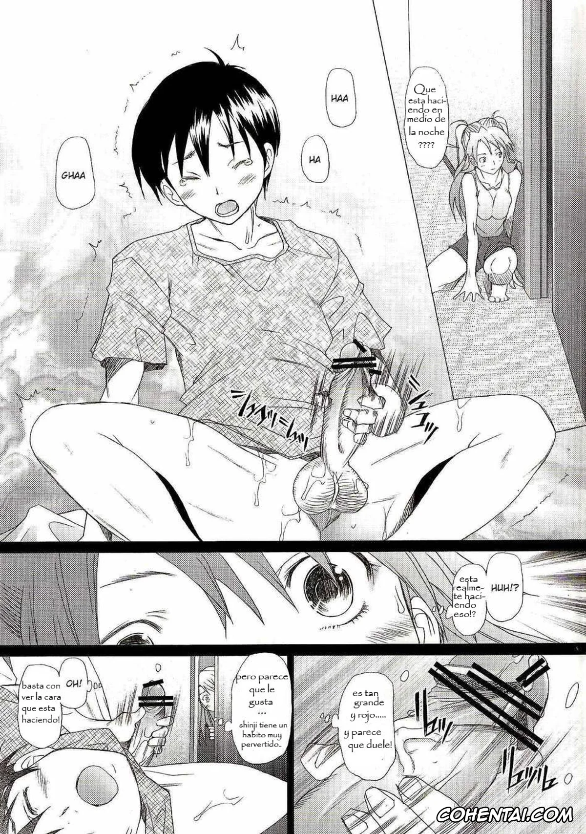 Neon Genesis Evangelion xxx, Asuka Langley Soryu xxx, Shinji Ikari xxx, Confusion LEVEL A (Neon Genesis Evangelion), pagina 4