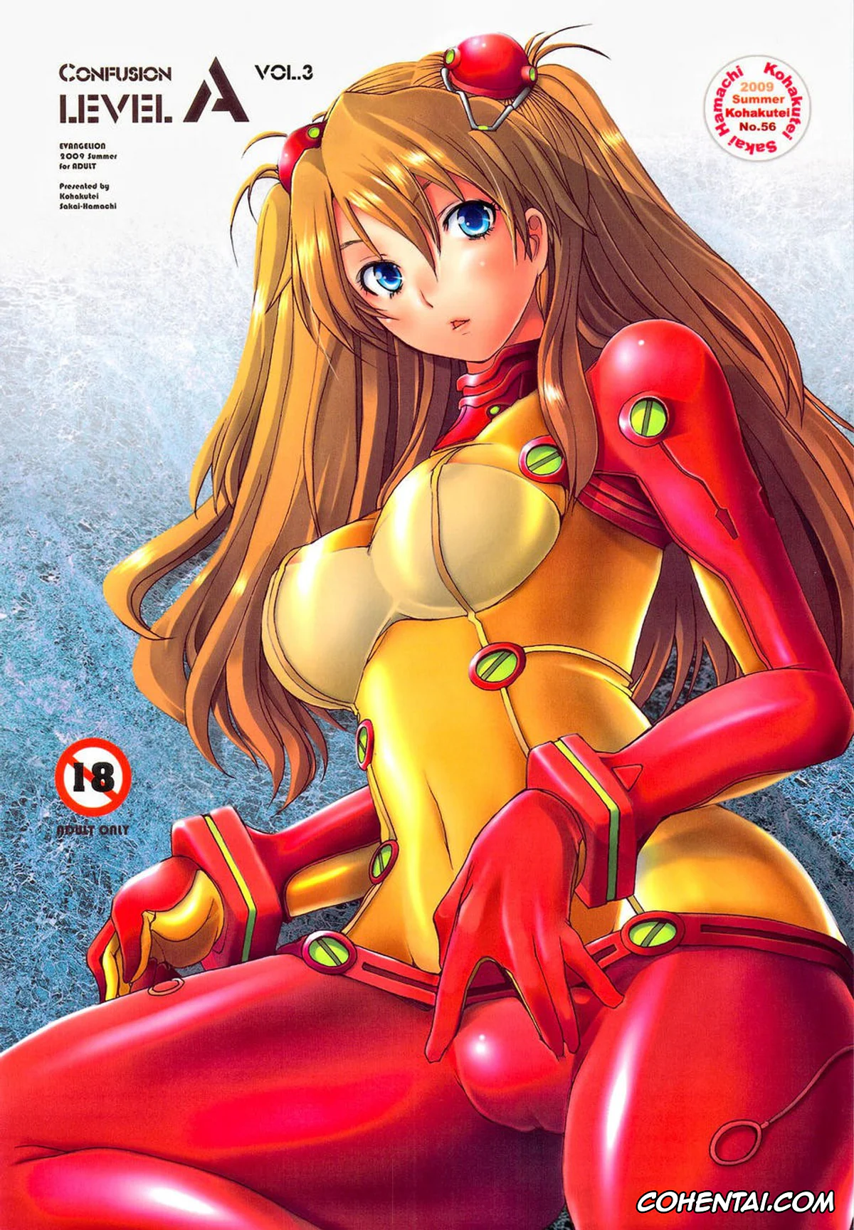 Neon Genesis Evangelion xxx, Asuka Langley Soryu xxx, Shinji Ikari xxx, Confusion LEVEL A Vol. 3 (Rebuild of Evangelion), pagina 1