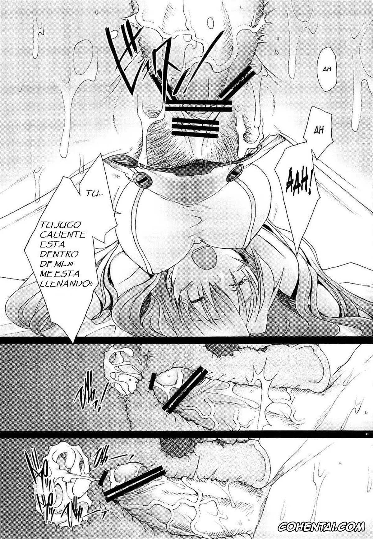 Neon Genesis Evangelion xxx, Asuka Langley Soryu xxx, Shinji Ikari xxx, Confusion LEVEL A Vol. 3 (Rebuild of Evangelion), pagina 19