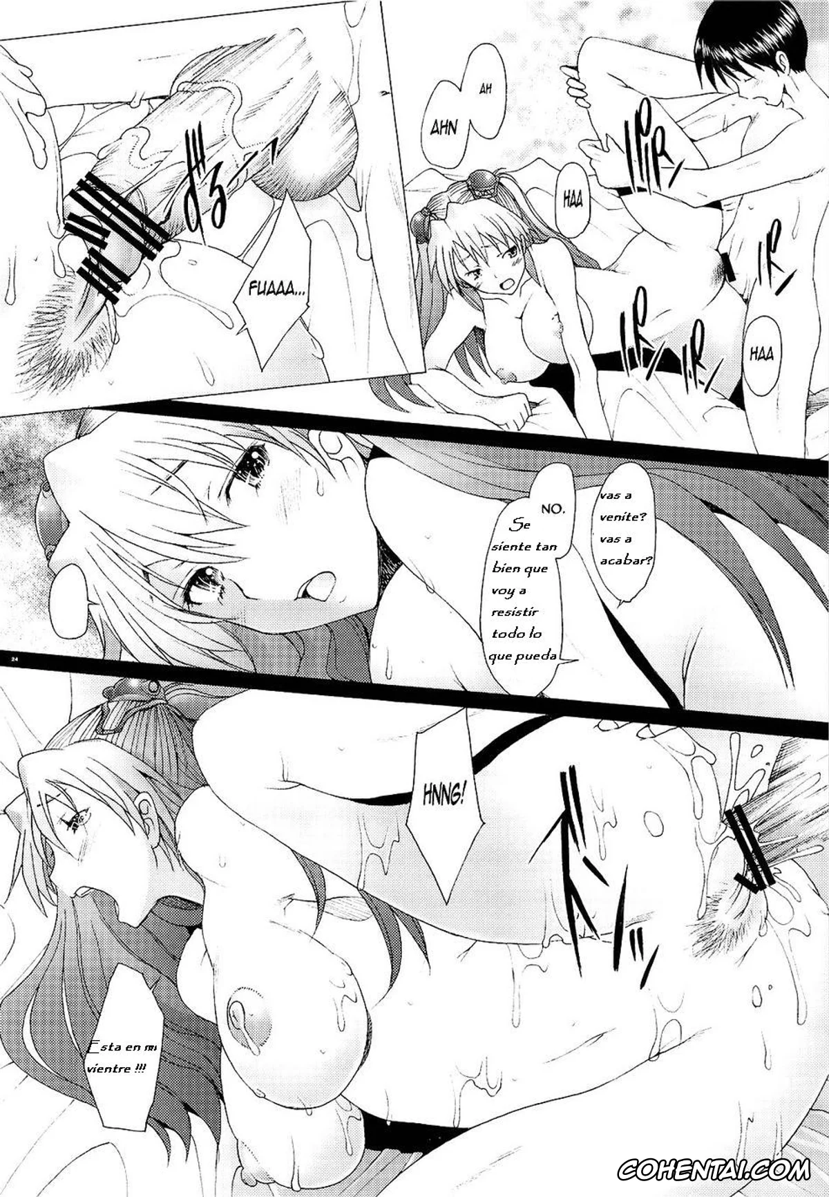 Neon Genesis Evangelion xxx, Asuka Langley Soryu xxx, Shinji Ikari xxx, Confusion LEVEL A Vol. 3 (Rebuild of Evangelion), pagina 22