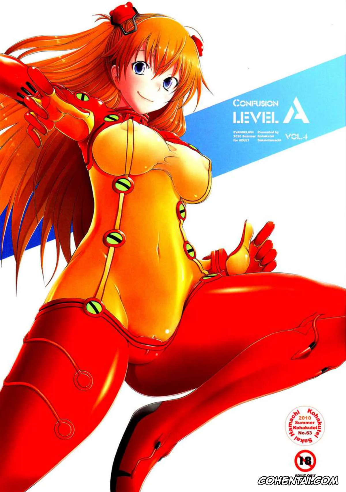 Neon Genesis Evangelion xxx, Asuka Langley Soryu xxx, Shinji Ikari xxx, Confusion LEVEL A Vol. 4 (Rebuild of Evangelion), pagina 1
