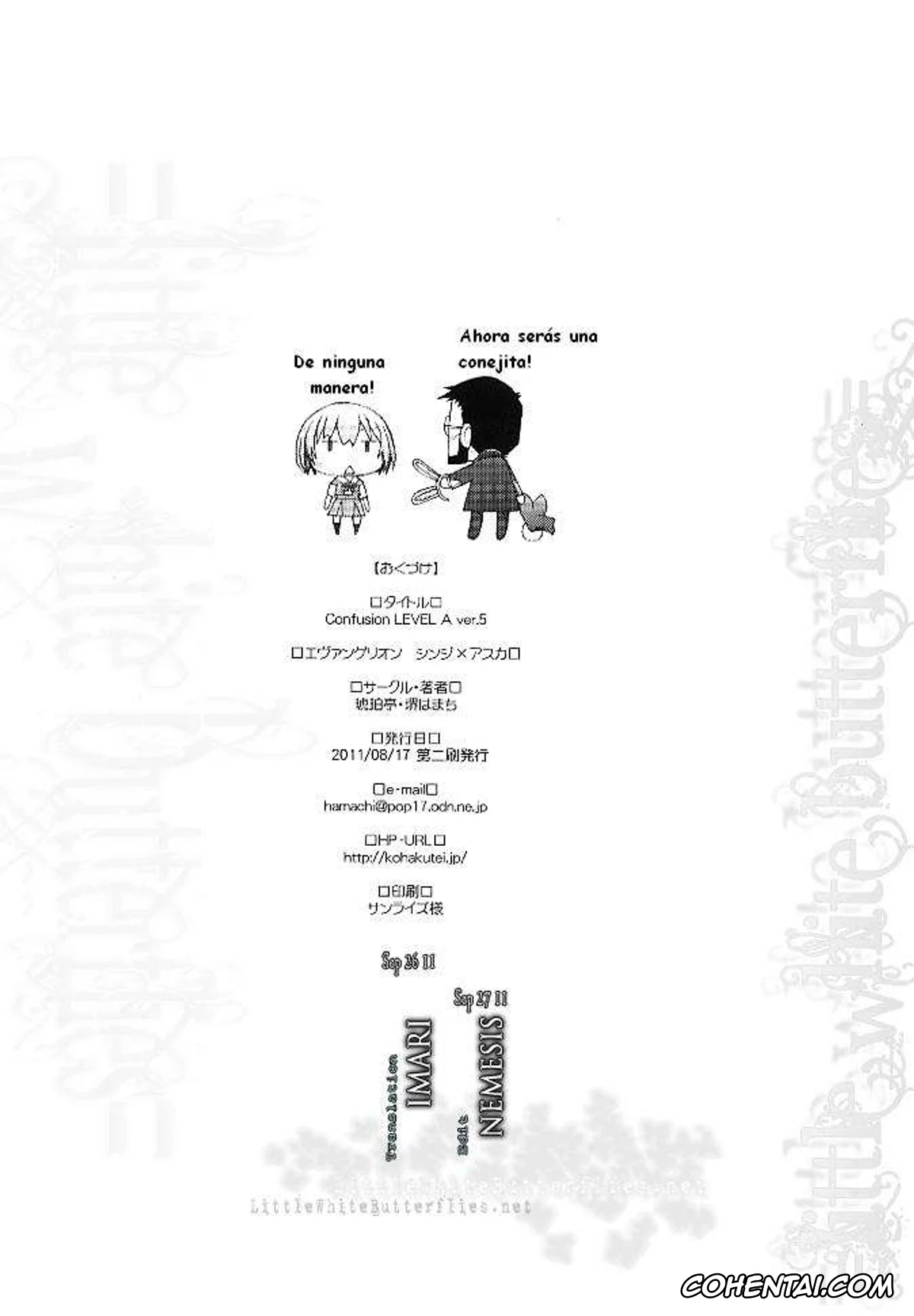 Neon Genesis Evangelion xxx, Asuka Langley Soryu xxx, Shinji Ikari xxx, Confusion LEVEL A ver.5 (Neon Genesis Evangelion), pagina 28