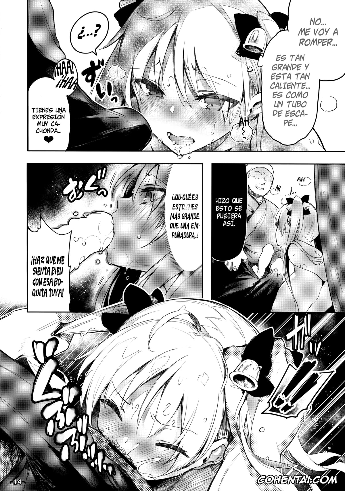 Bakuon porno, Rin Suzunoki porno, Kabehame Rin-chan Kikiippatsu!! (Bakuon!!), pagina 14
