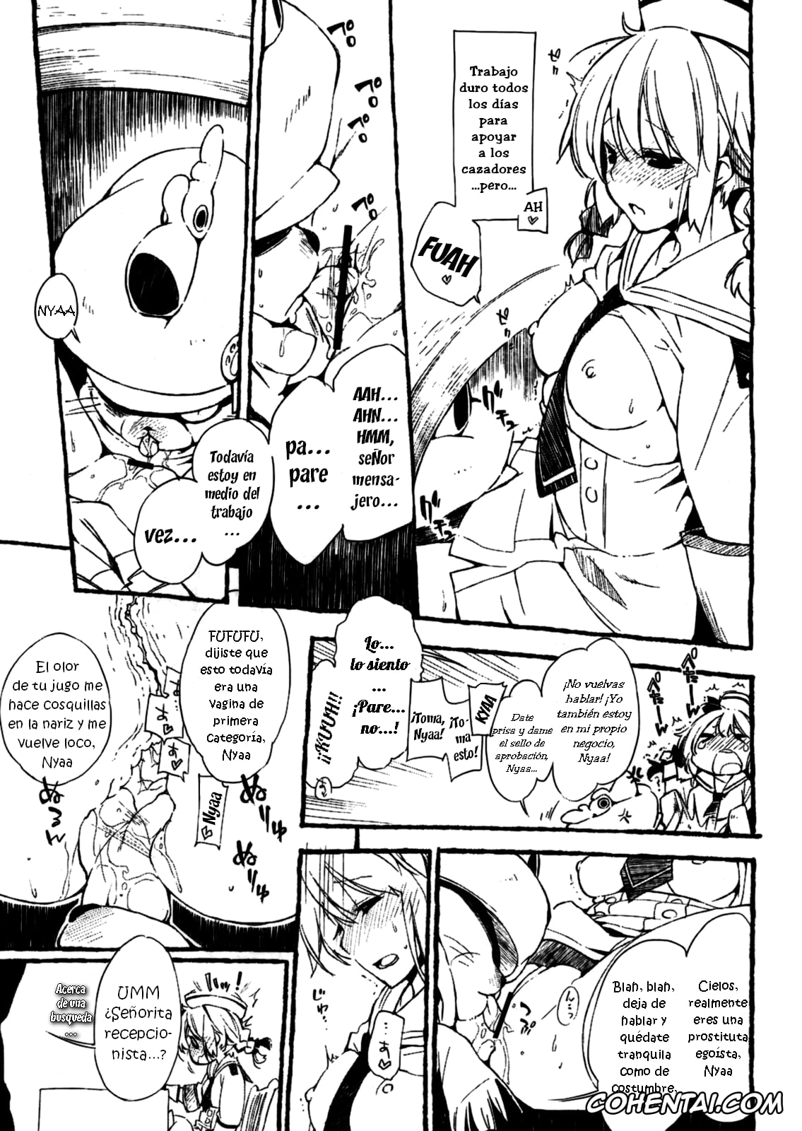 Monster Hunter hentai, Donna Donna Cathy-san (Monster Hunter 3G), pagina 3