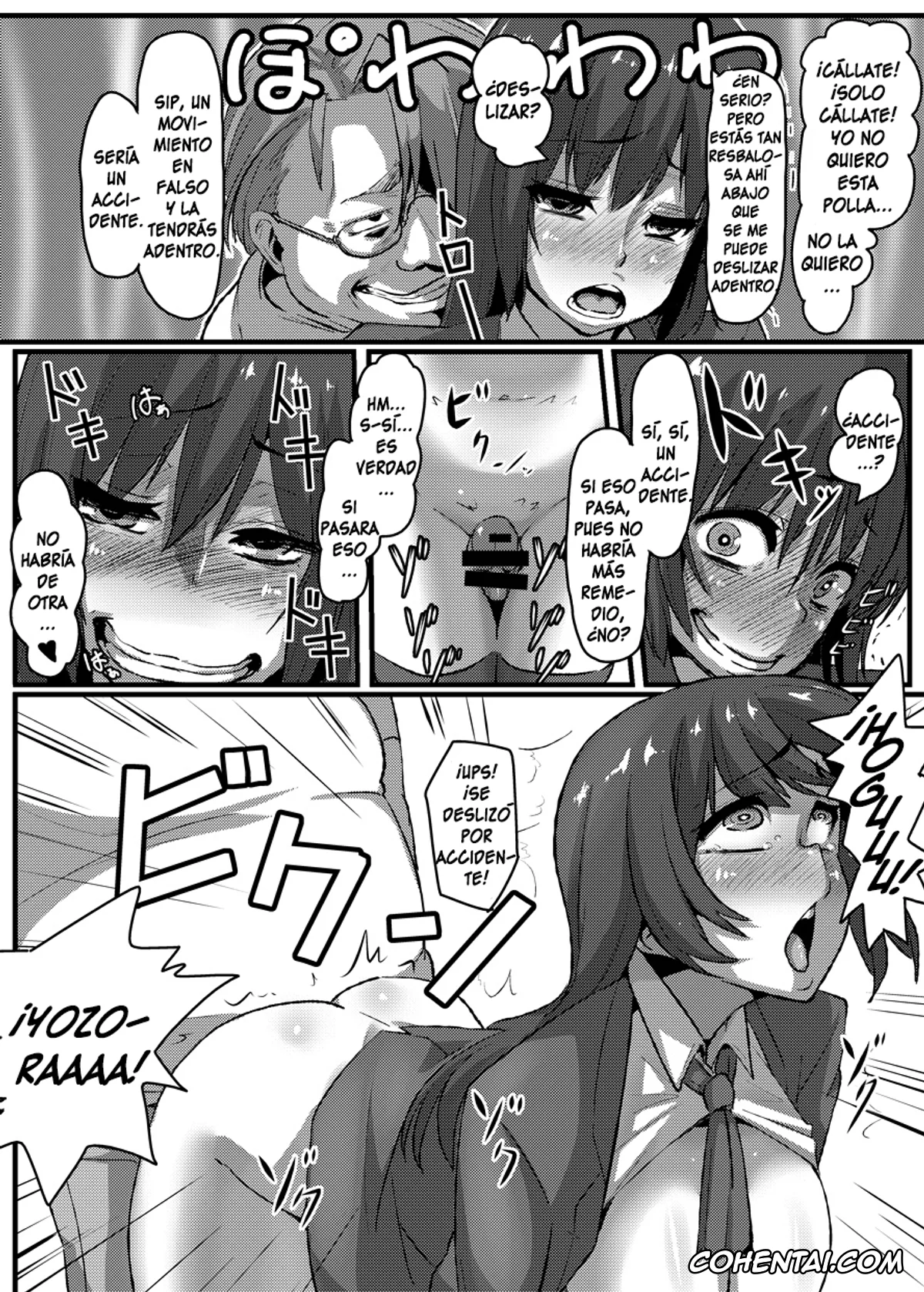 Boku wa Tomodachi ga Sukunai xxx, Yozora Mikazuki xxx, Boku wa Yozora wo (Boku wa Tomodachi ga Sukunai), pagina 25