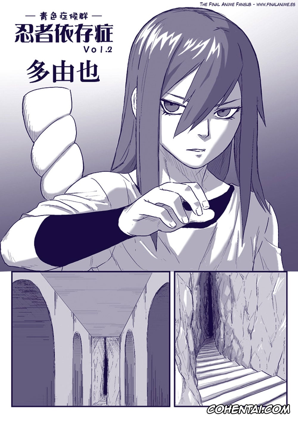 NARUTO xxx, Tayuya xxx, Ninja Izonshou Vol. 2 (Naruto), pagina 4