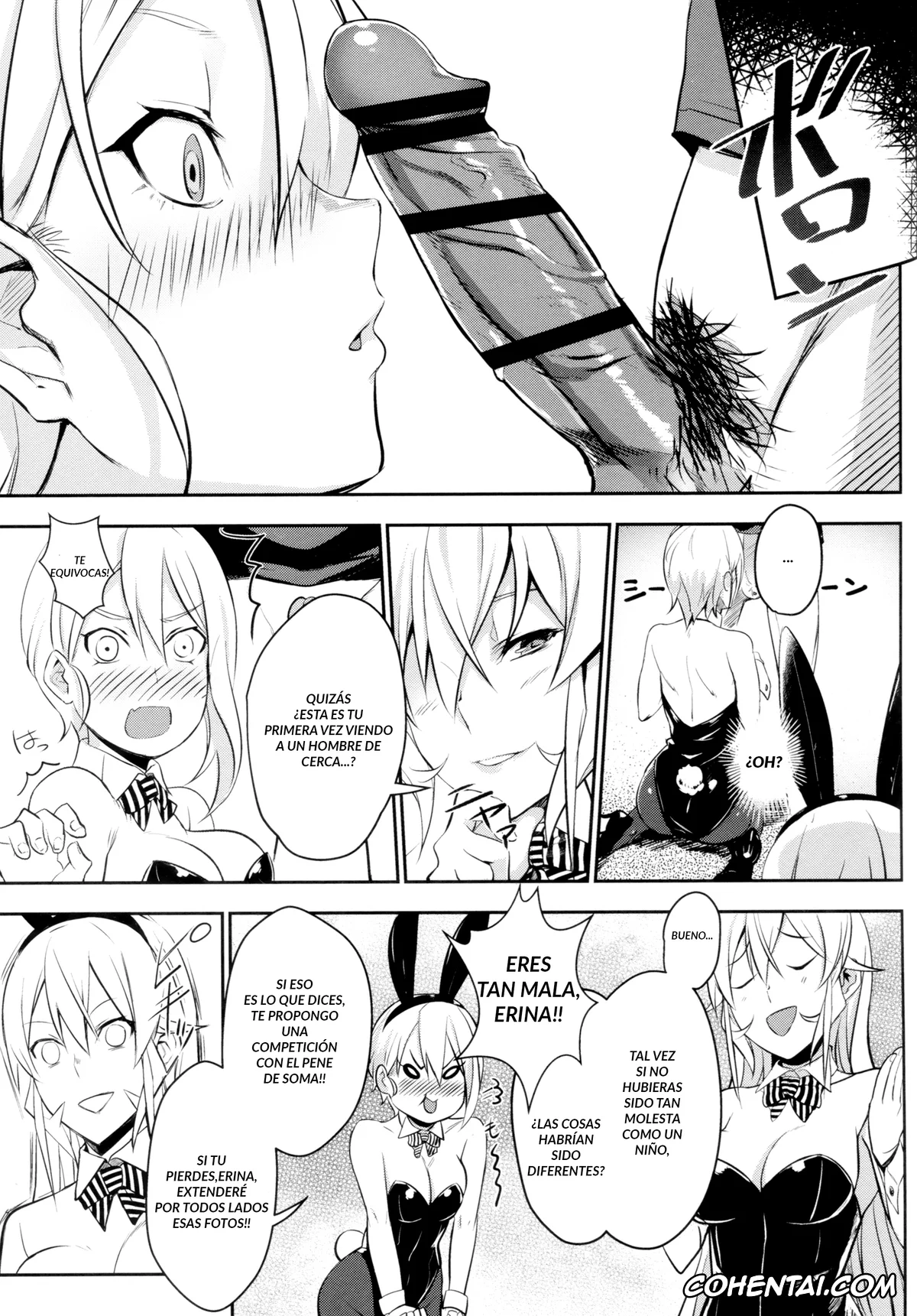 Shokugeki no Soma xxx, Alice Nakiri xxx, Erina Nakiri xxx, Souma Yukihira xxx, Secret Recipe 2-shiname (Shokugeki no Soma), pagina 10