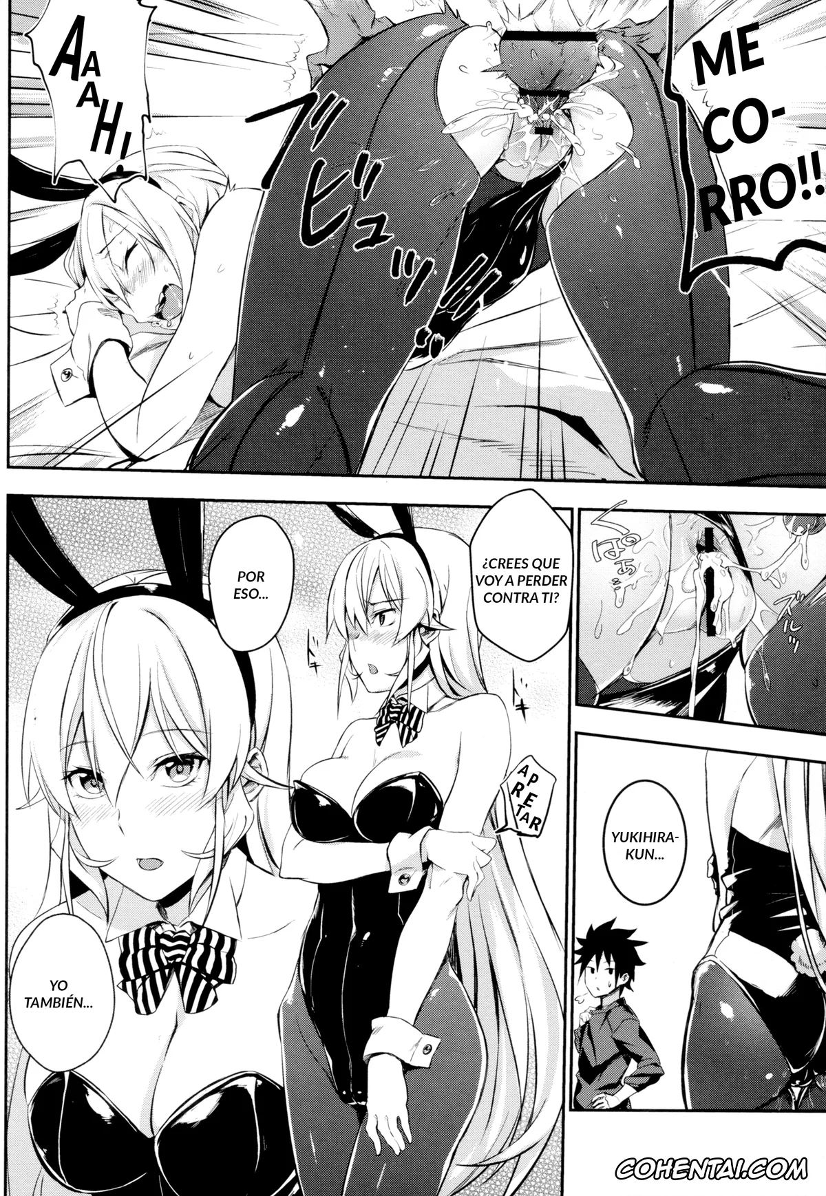 Shokugeki no Soma xxx, Alice Nakiri xxx, Erina Nakiri xxx, Souma Yukihira xxx, Secret Recipe 2-shiname (Shokugeki no Soma), pagina 19