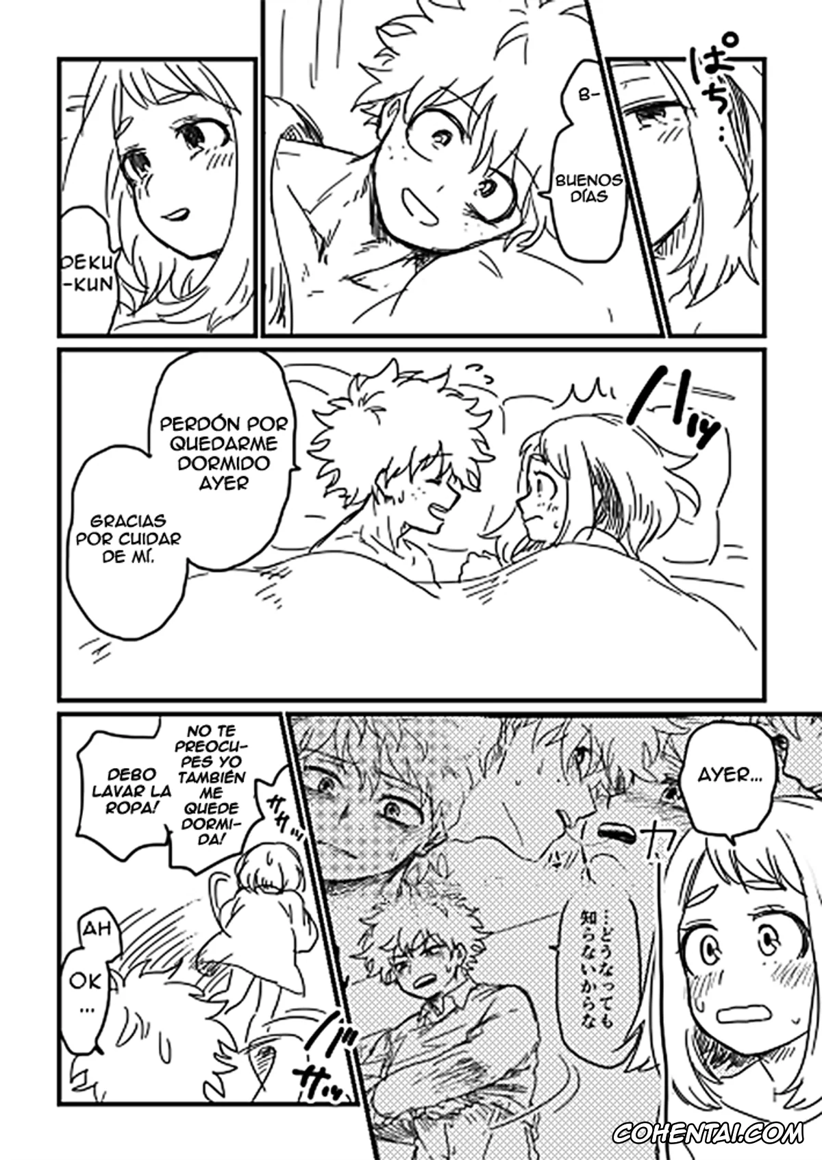 My Hero Academia | Boku No Hero Academia xxx, Izuku Midoriya xxx, Ochako Uraraka xxx, Lifeline (Boku no Hero Academia), pagina 40