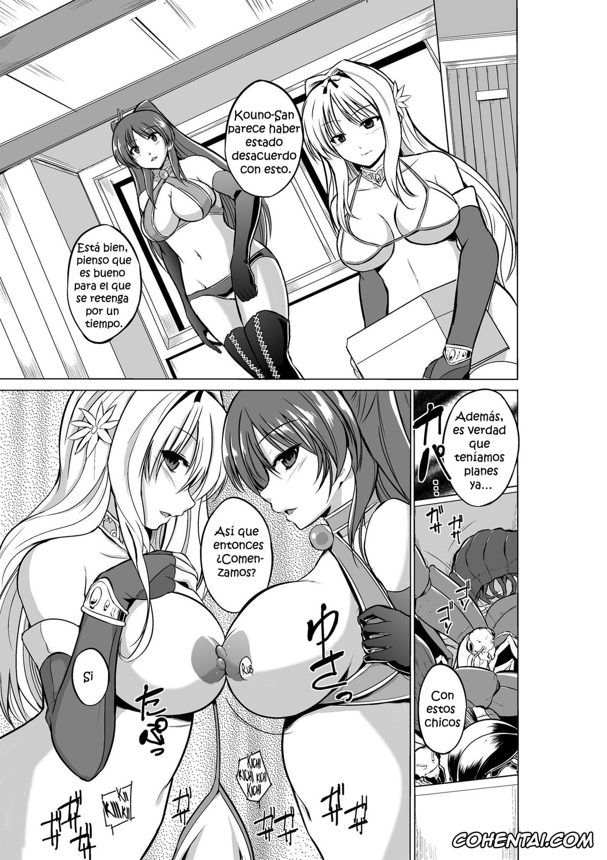 ToHeart2 hentai, Sasara Kusugawa hentai, Takaaki Kouno hentai, Tamaki Kousaka hentai, Dungeon Travelers – Futari no Himegoto (ToHeart2 Dungeon Travelers), pagina 6