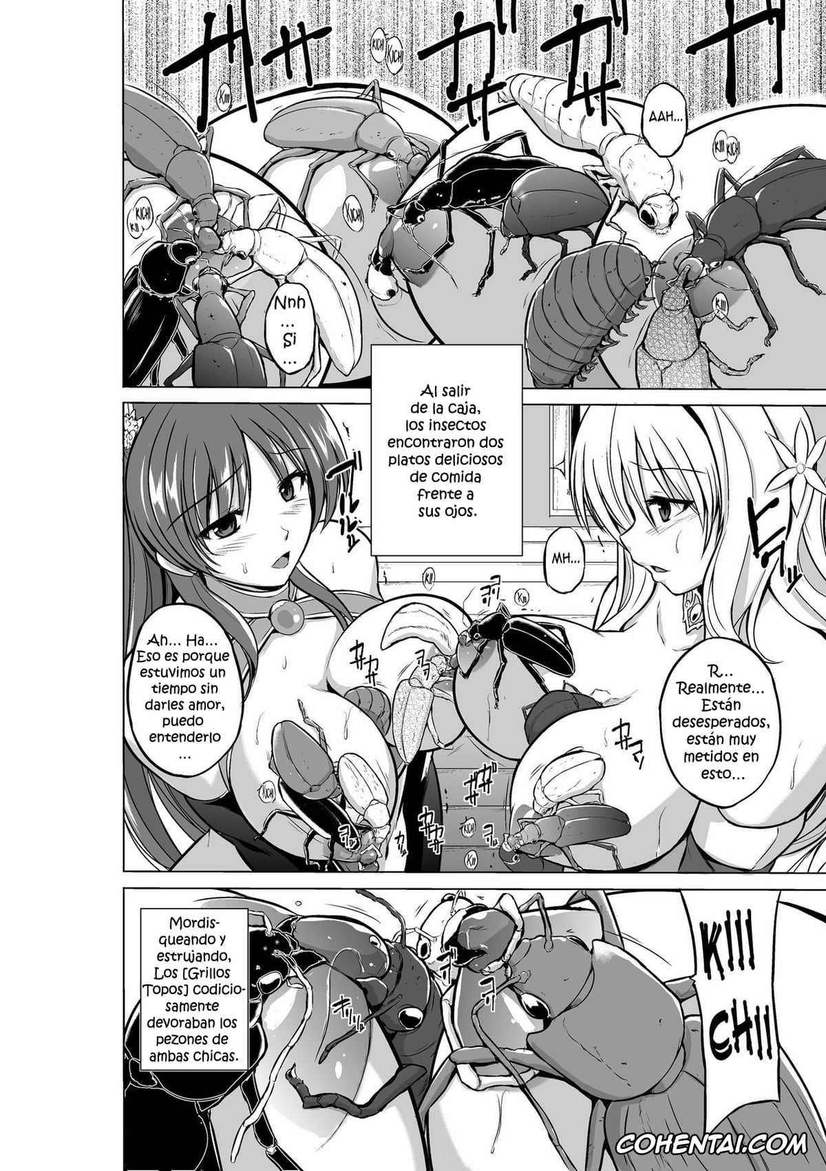 ToHeart2 xxx, Sasara Kusugawa xxx, Takaaki Kouno xxx, Tamaki Kousaka xxx, Dungeon Travelers – Futari no Himegoto (ToHeart2 Dungeon Travelers), pagina 7