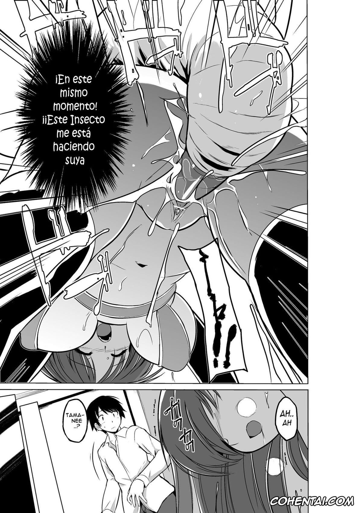 ToHeart2 xxx, Sasara Kusugawa xxx, Takaaki Kouno xxx, Tamaki Kousaka xxx, Dungeon Travelers – Futari no Himegoto (ToHeart2 Dungeon Travelers), pagina 28