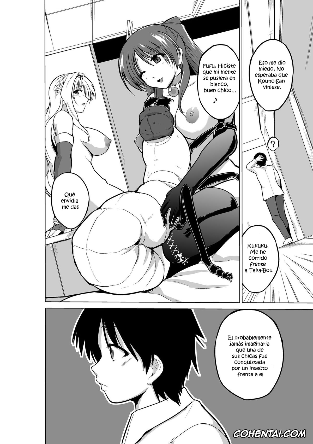 ToHeart2 porno, Sasara Kusugawa porno, Takaaki Kouno porno, Tamaki Kousaka porno, Dungeon Travelers – Futari no Himegoto (ToHeart2 Dungeon Travelers), pagina 29