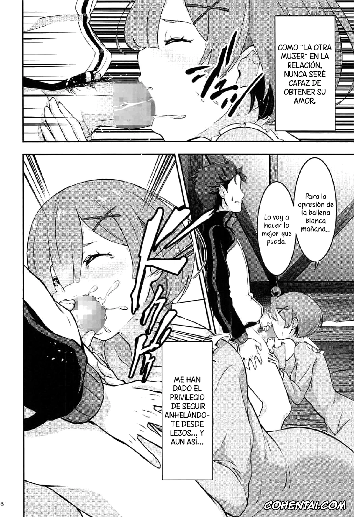 Re:Zero kara Hajimeru Isekai Seikatsu xxx, Rem xxx, Subaru Natsuki xxx, Siccative 91 (Re:Zero kara Hajimeru Isekai Seikatsu), pagina 4